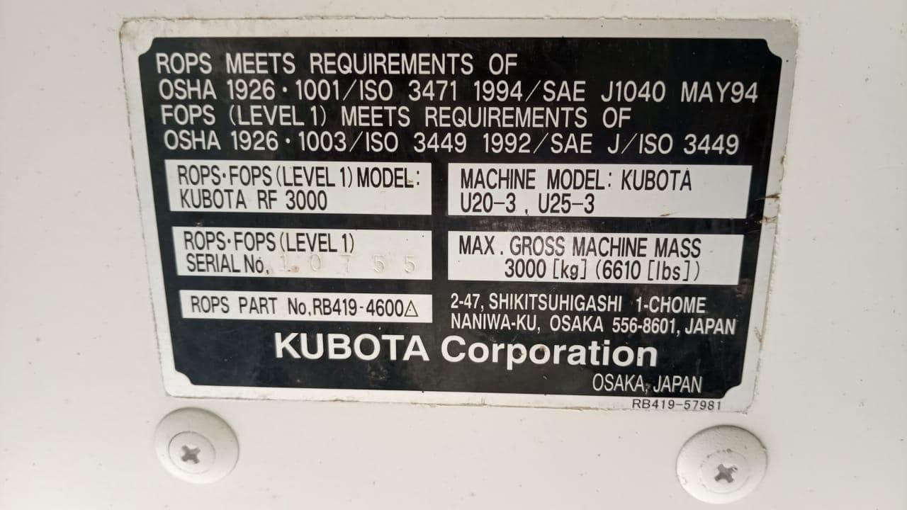Kubota U20-3 U25-3 — image 4