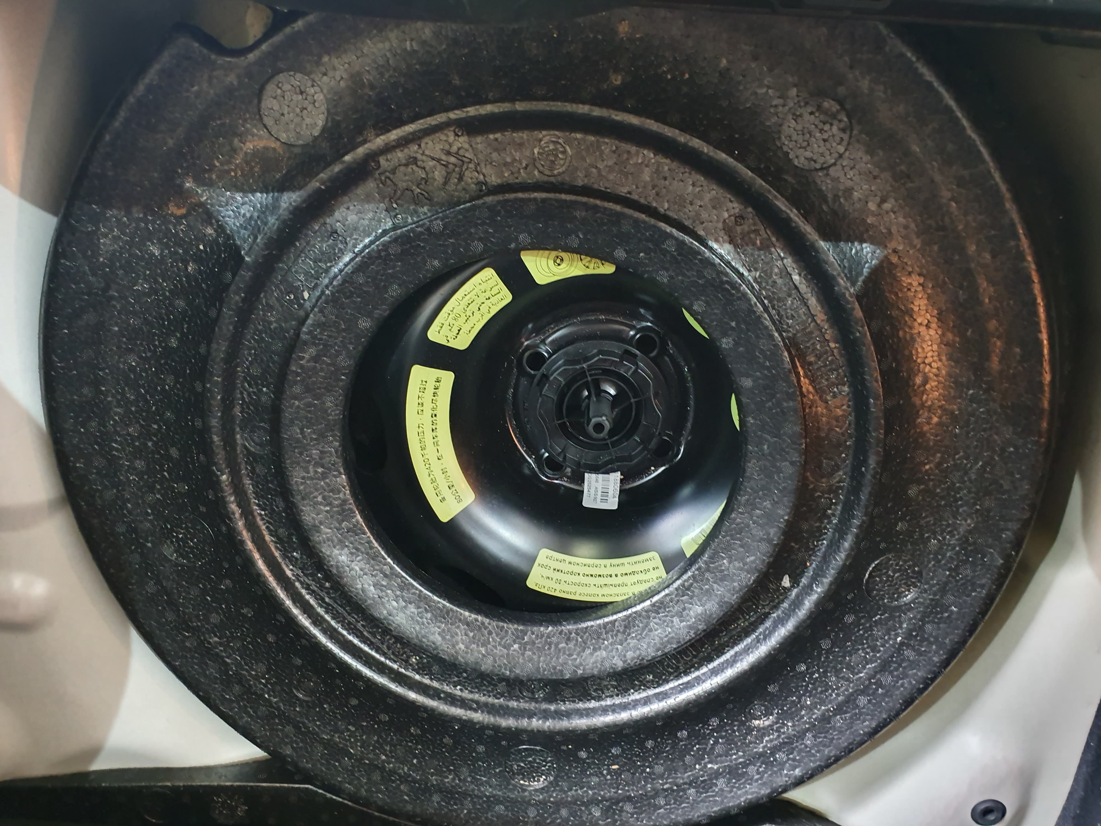Citroën C3 · Ano 2017 — imagen 8