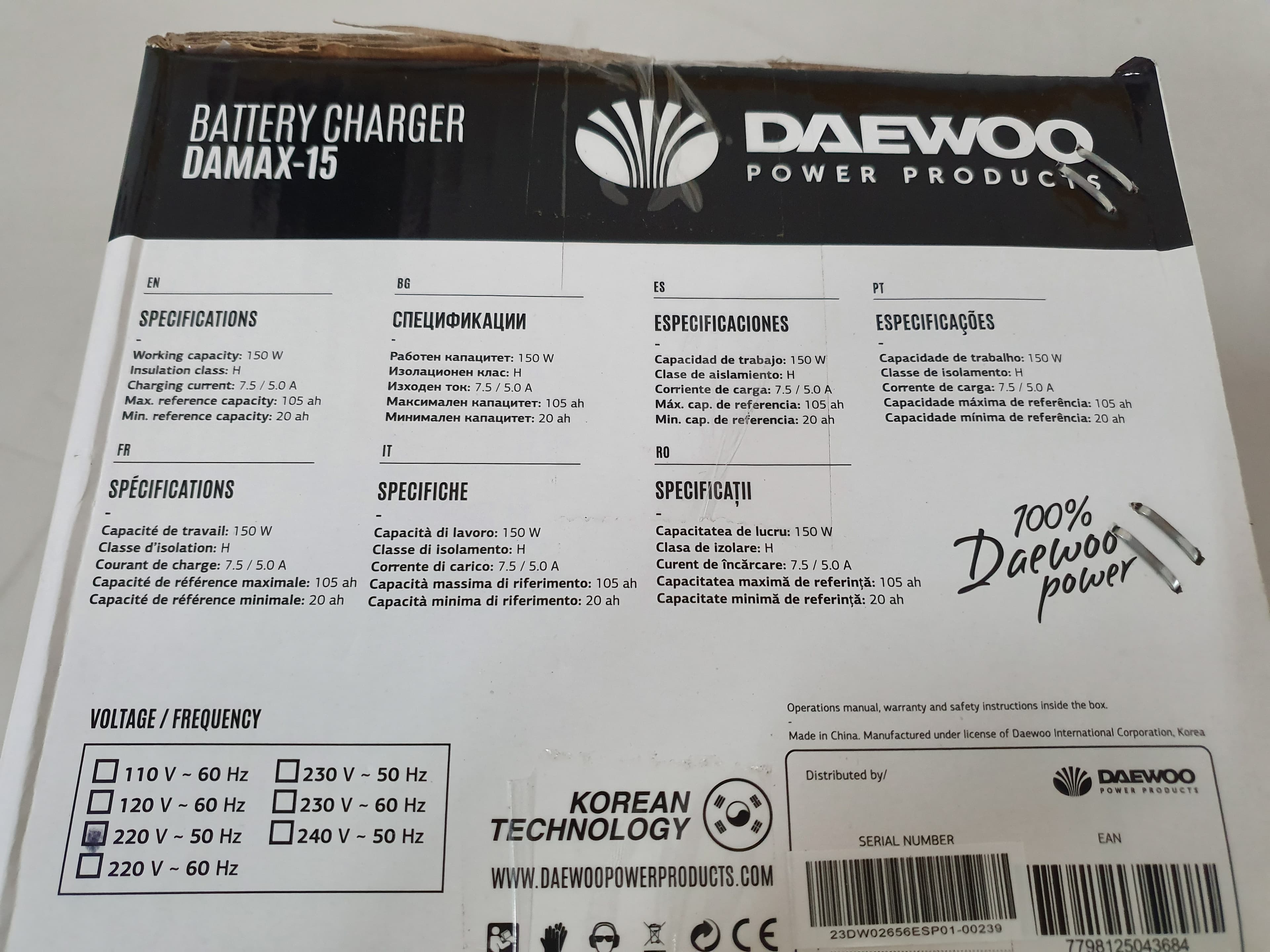 CARREGADOR A BATERIA — imagen 9