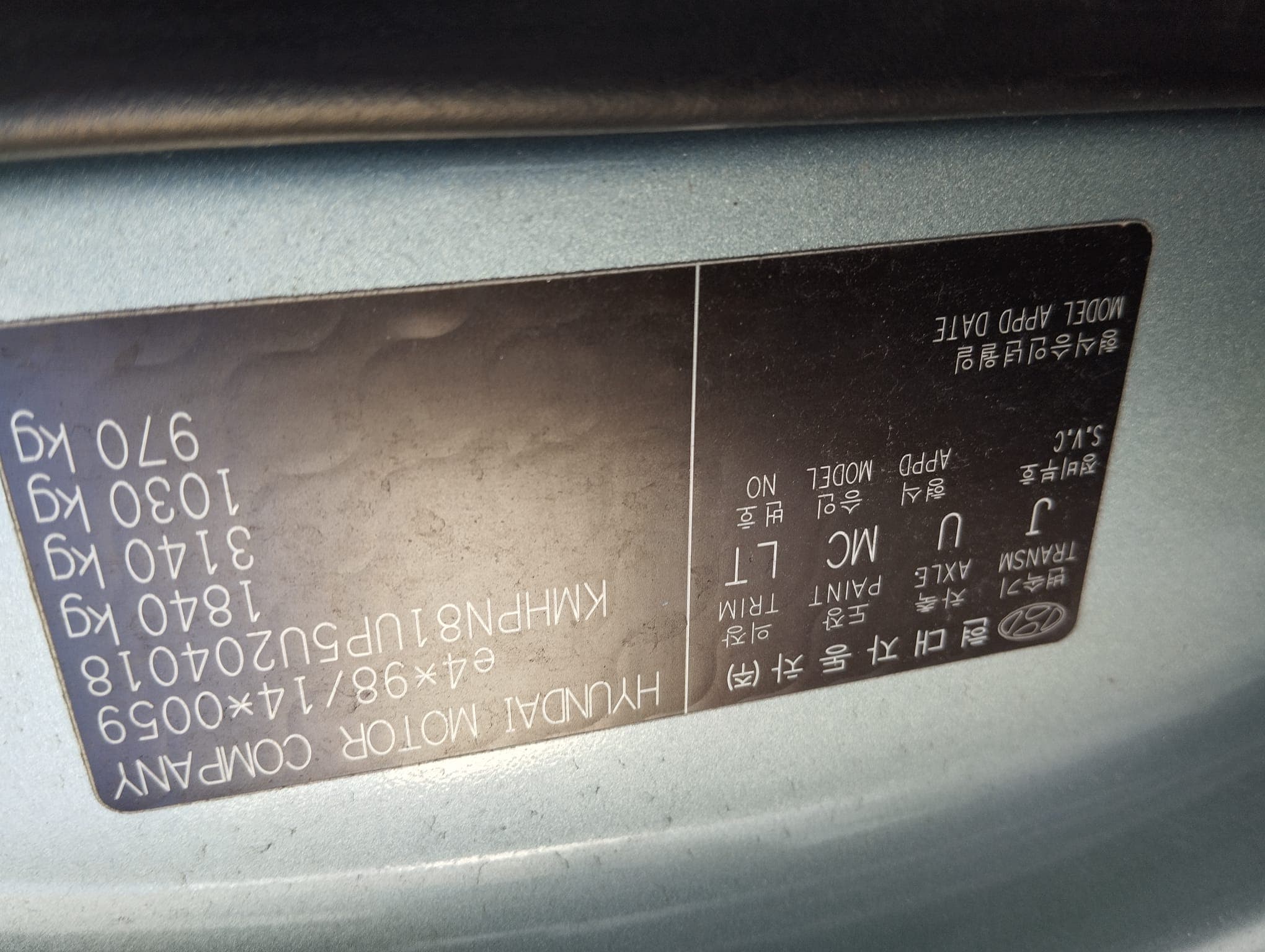 Hyundai Matrix 1.5 CRDI · Ano 2005 — imagen 34