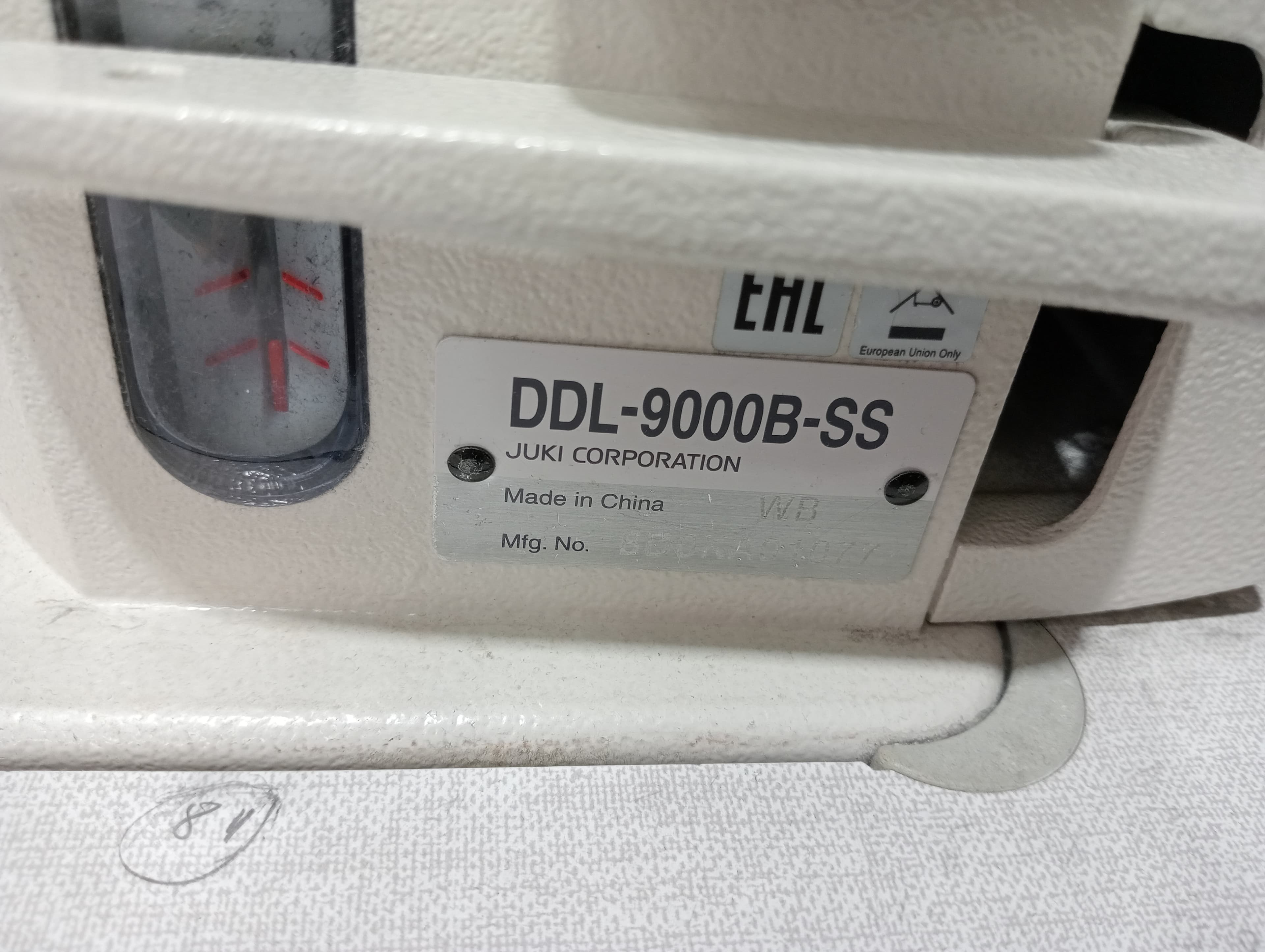 Equipos · Industria Textil — imagen 15