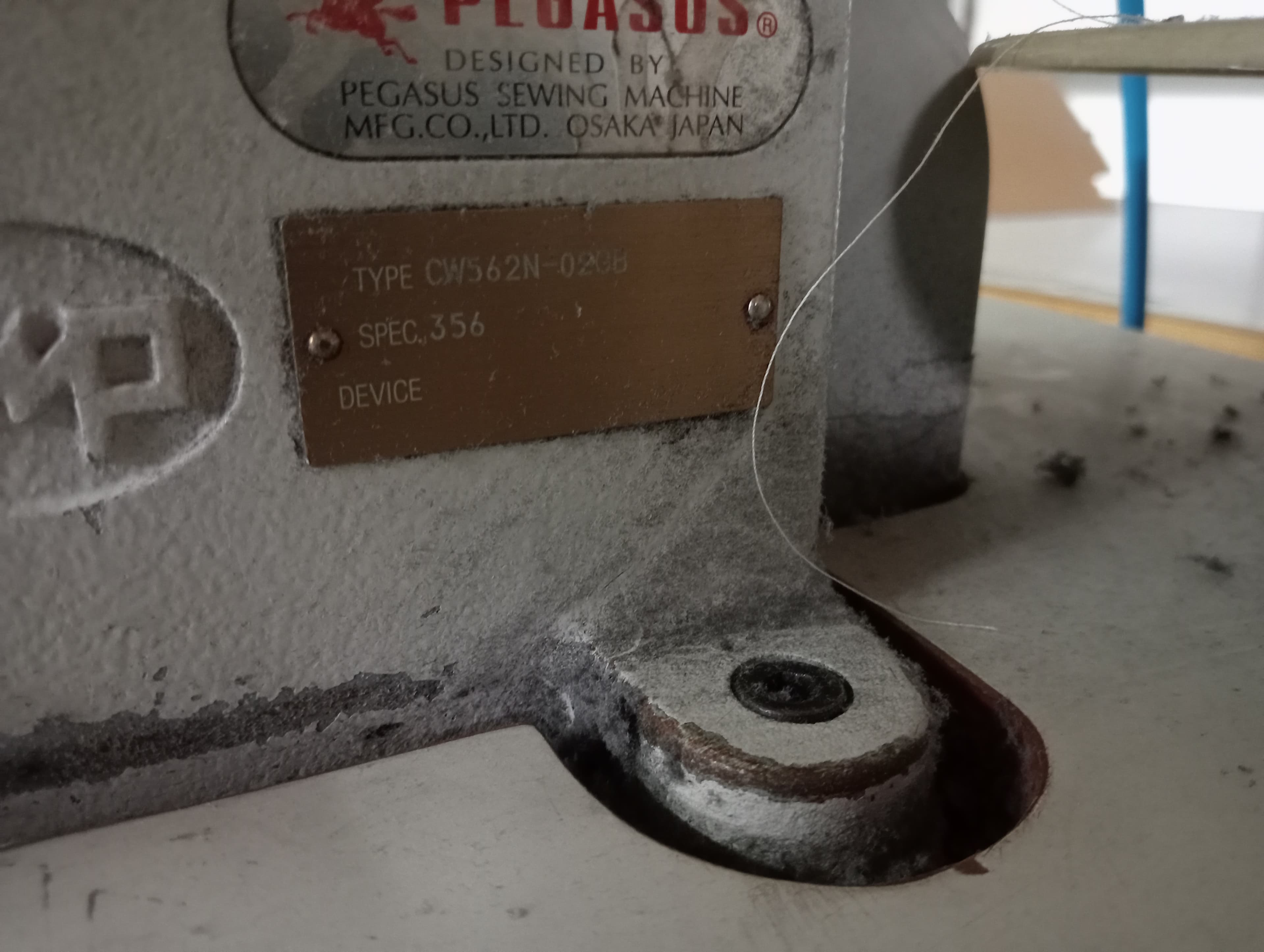 Equipos · Industria Textil — imagen 24