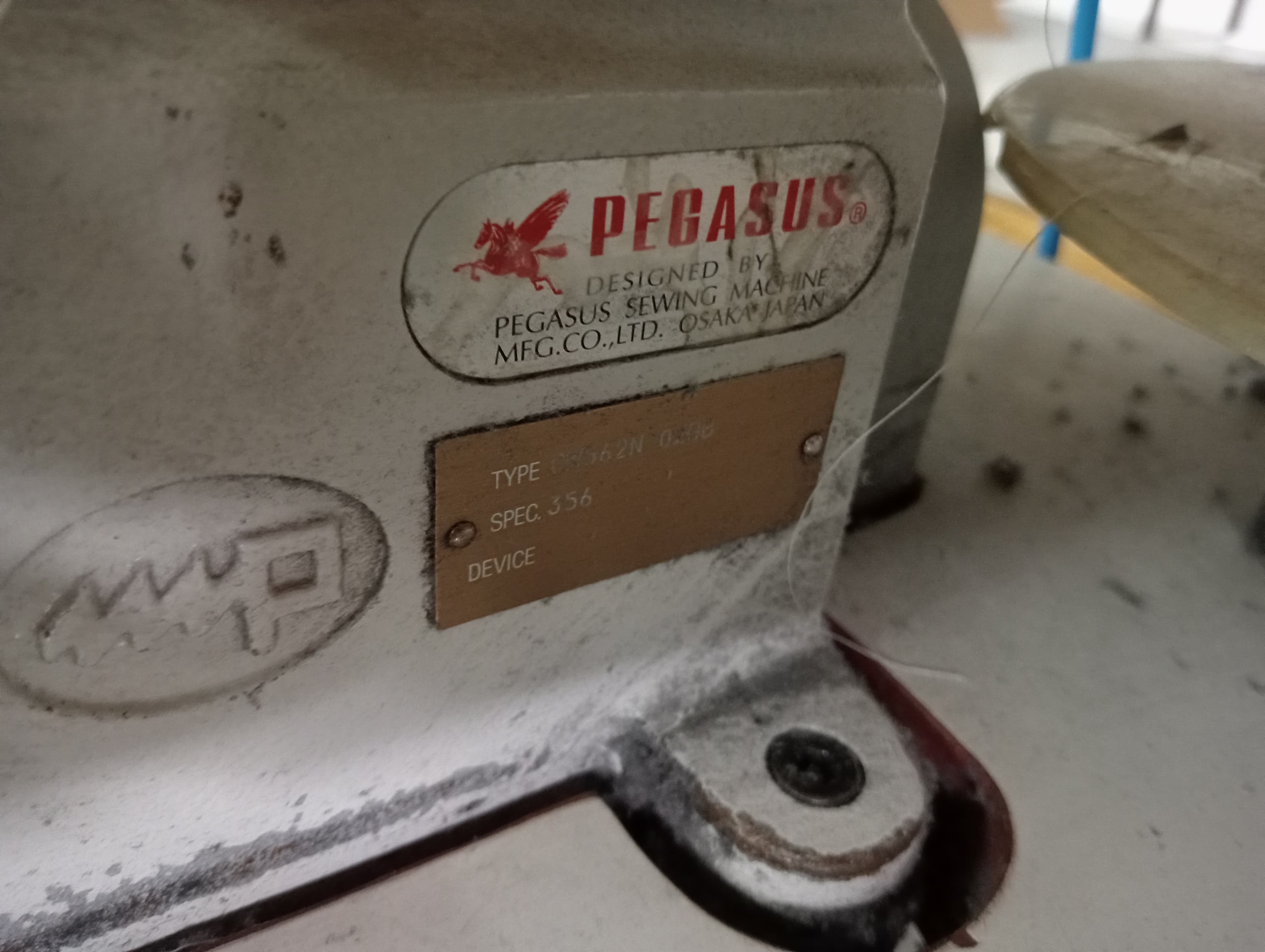 Equipos · Industria Textil — imagen 23