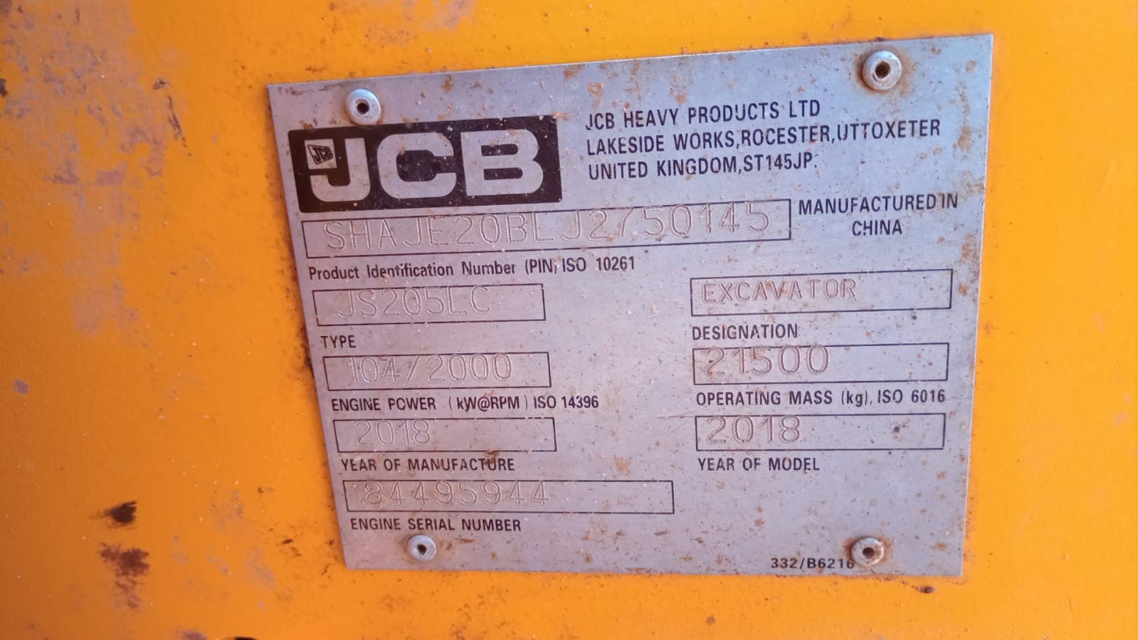 Escavadeira JCB modelo JS205LC — imagen 5