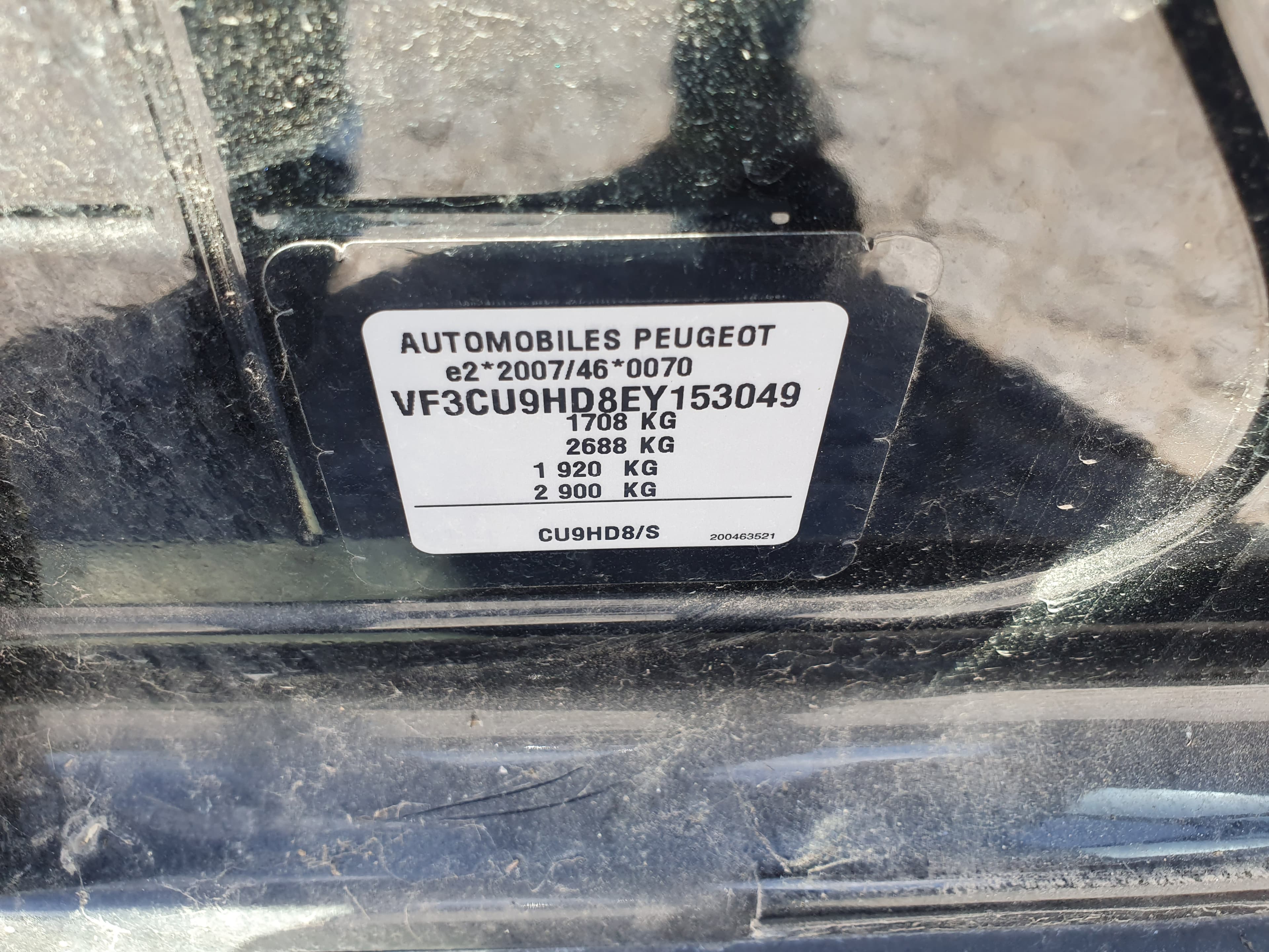 Peugeot 2008 · Ano 2015 — image 44