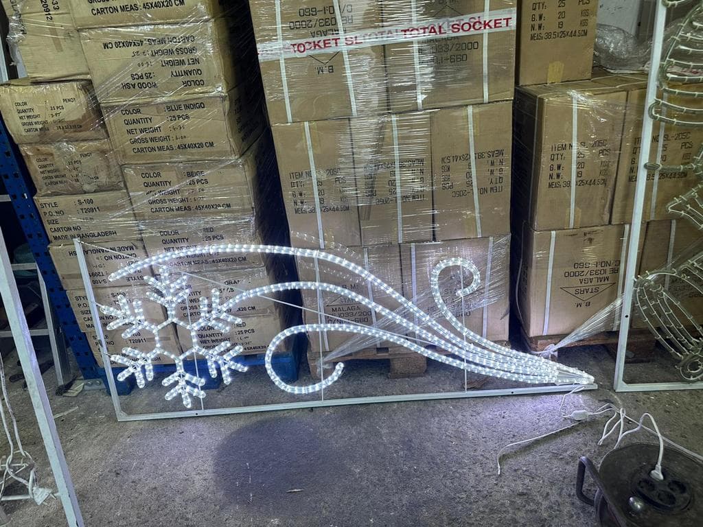 Iluminação de Natal