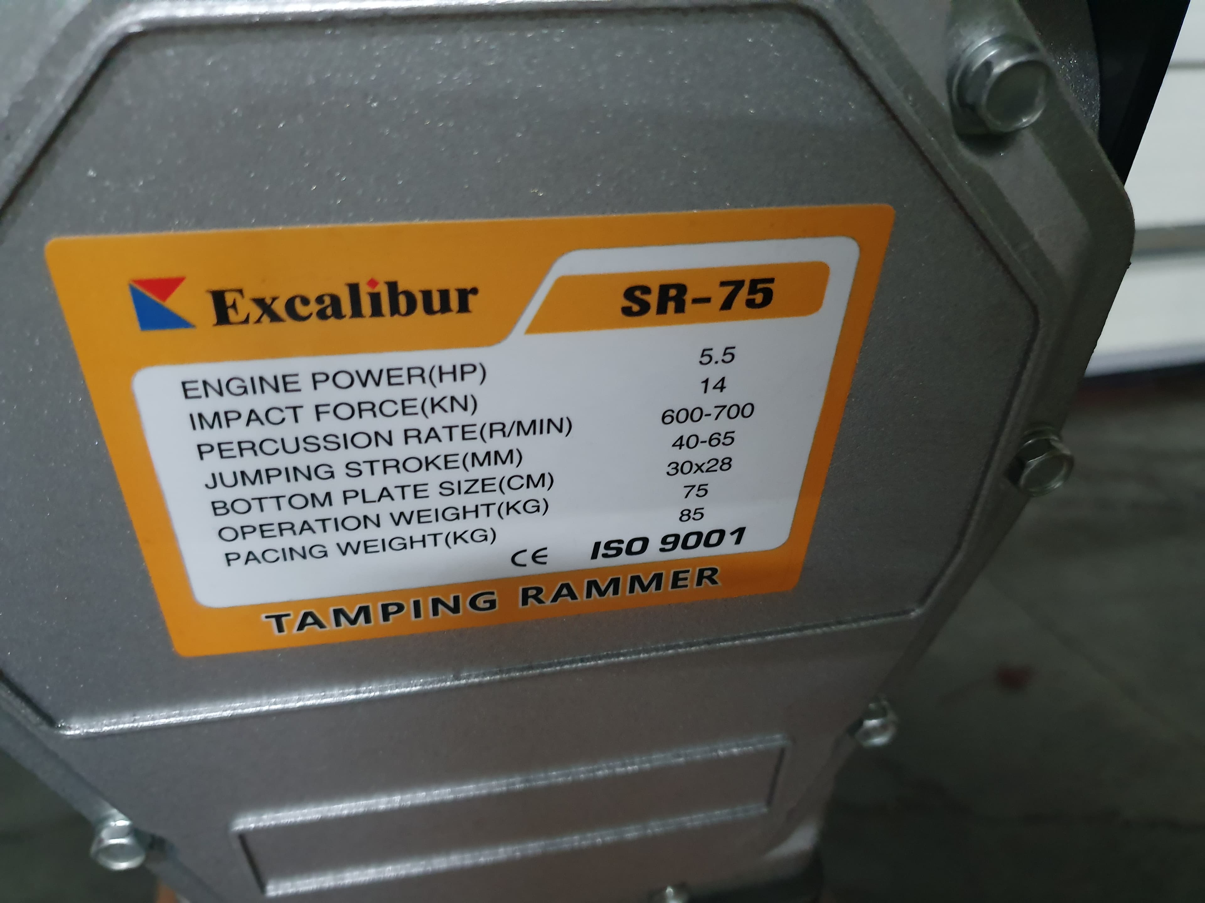 Saltitão Excalibaur — imagen 7