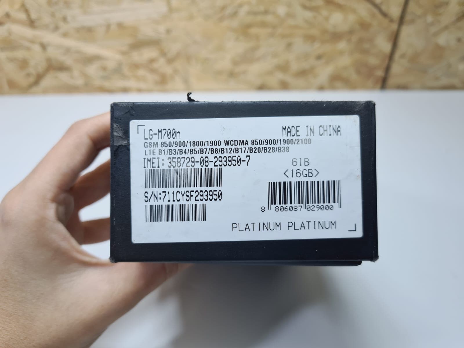 Telemóvel LG Q6 M700 Alpha — imagen 12
