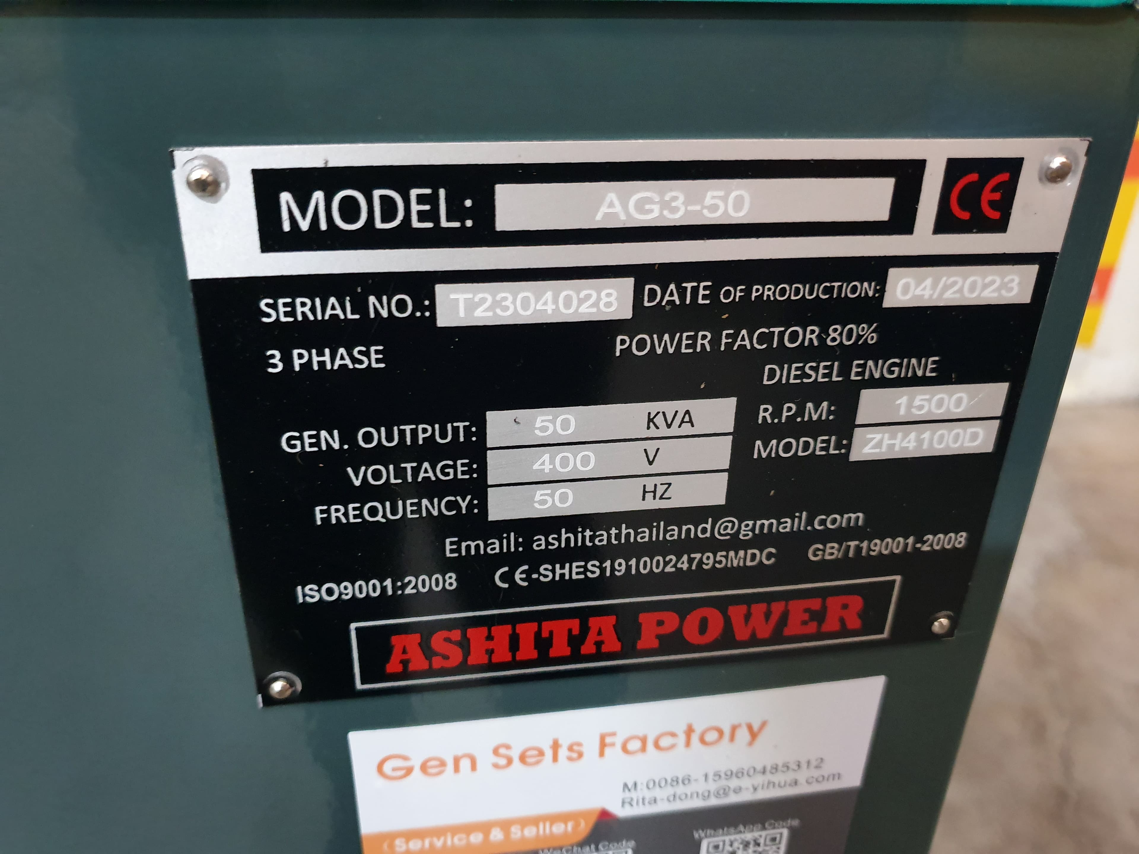 Gerador Ashita AG3-50 — image 11