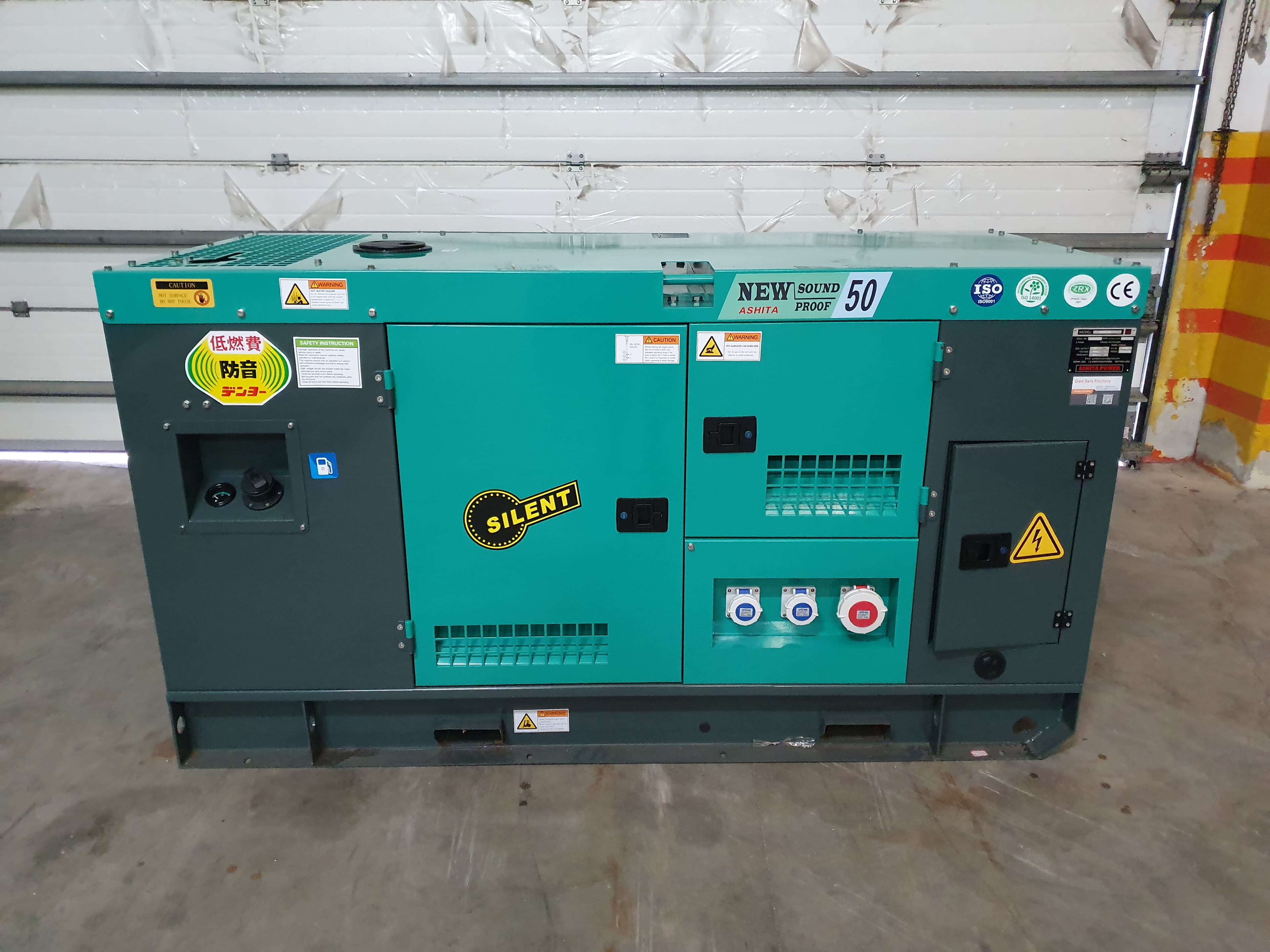 Gerador Ashita AG3-50 — image 1