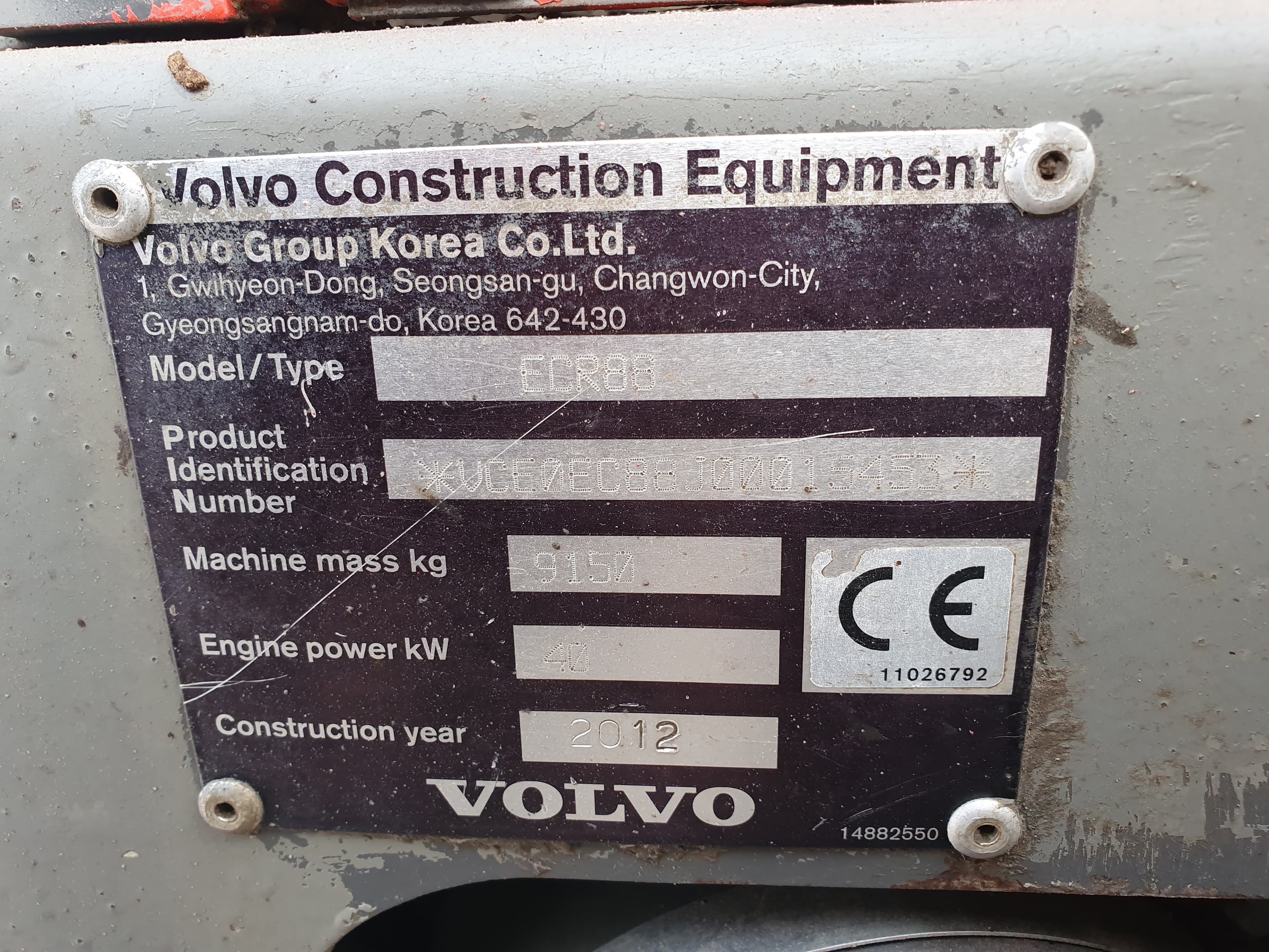 Giratória Volvo ECR88 — imagen 15