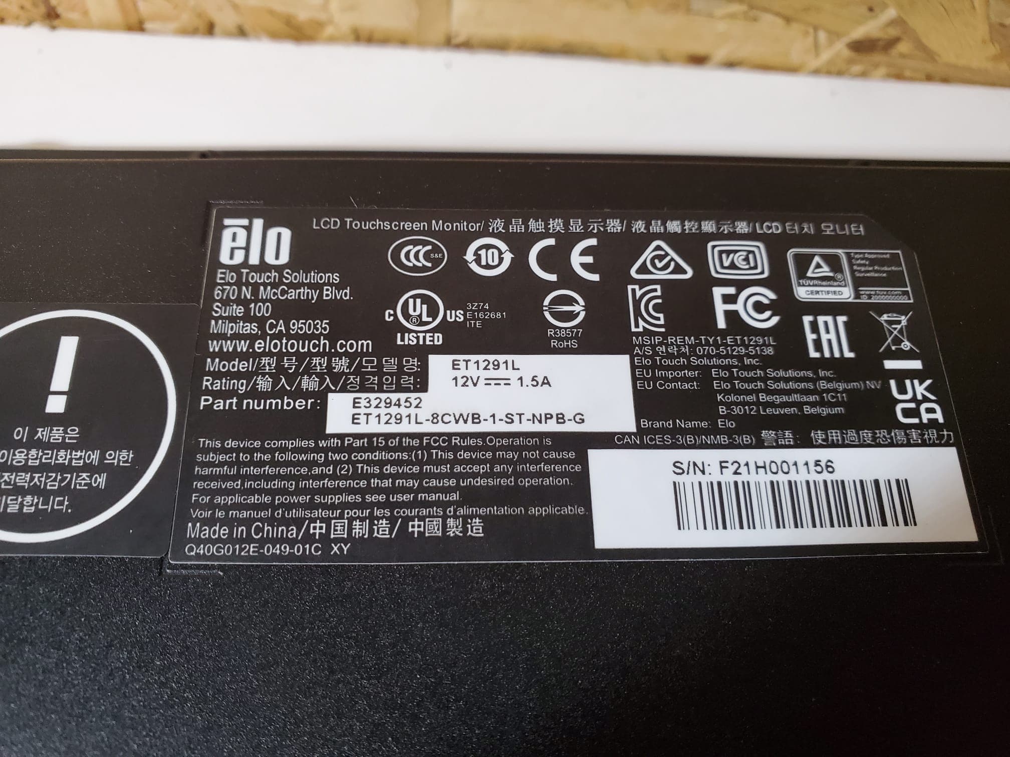 Monitor ELO — image 6