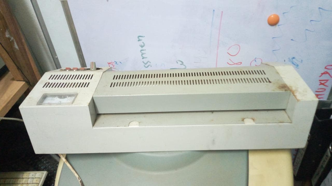 Máquina Plastificadora — image 1