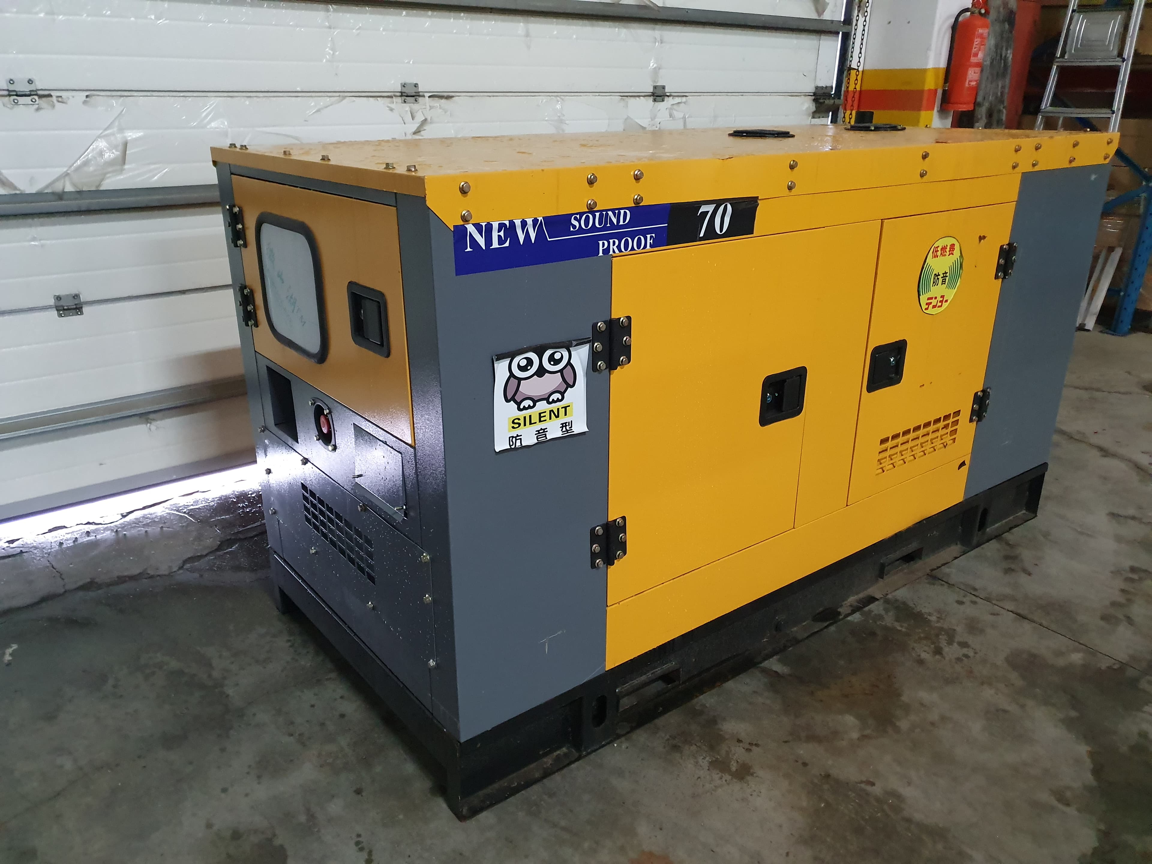 Gerador YT70-GF — imagen 3