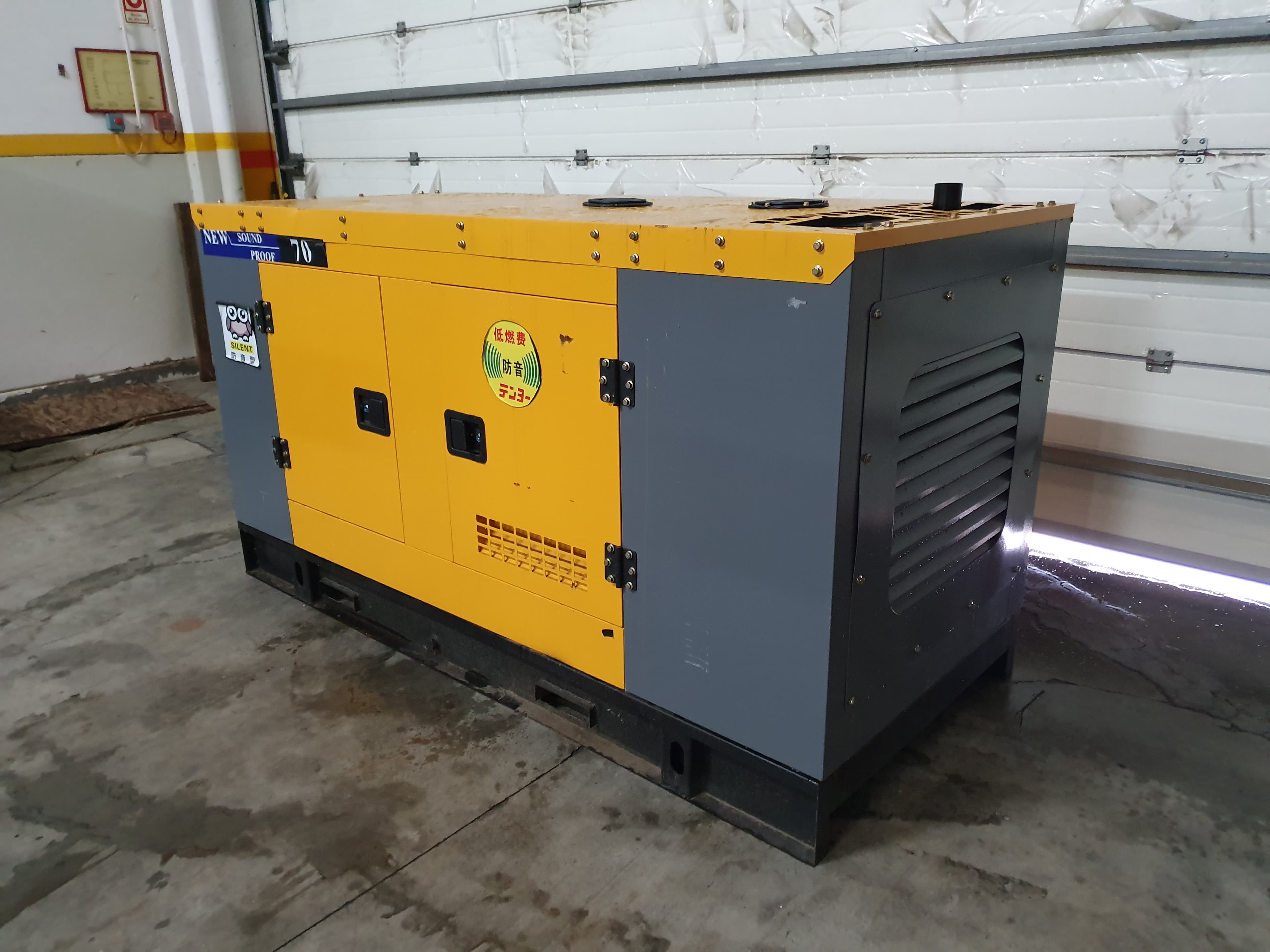 Gerador YT70-GF — imagen 2