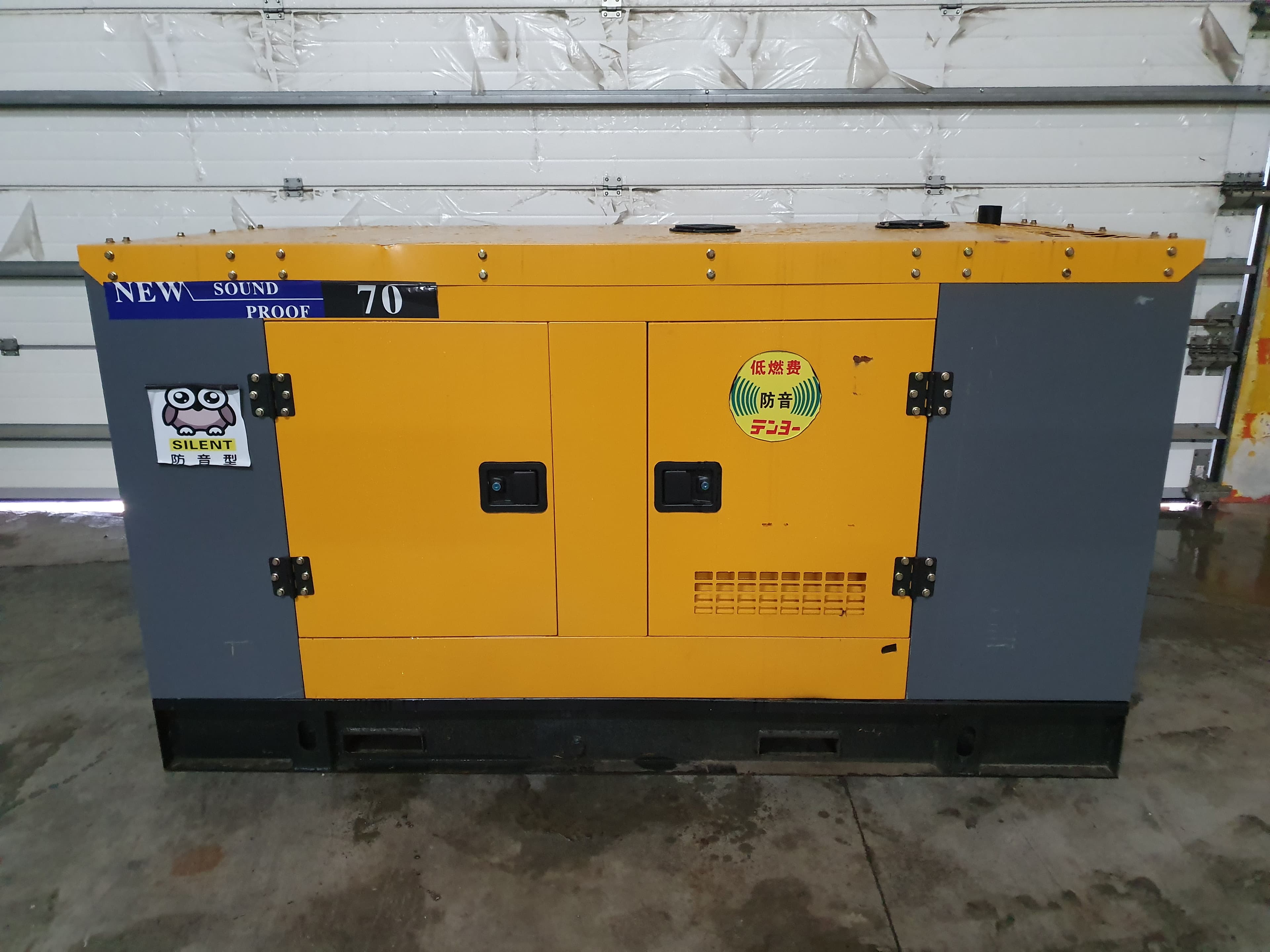 Gerador YT70-GF