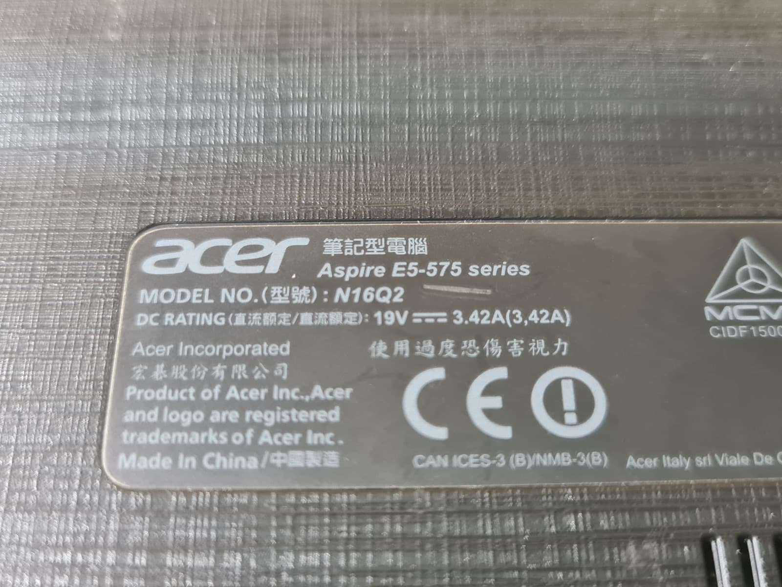 Portátil Acer Aspire E5-575 N16Q2 — imagen 5