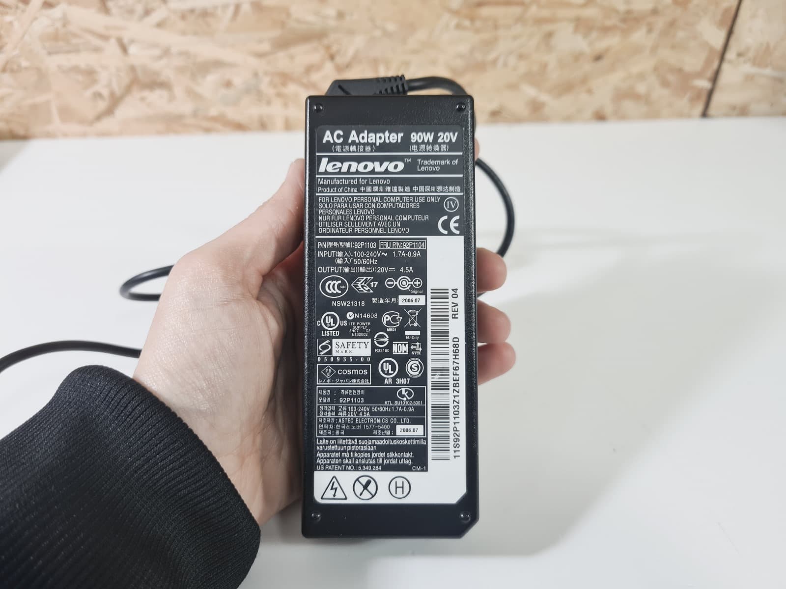 Portátil Lenovo ThinkPad E570 — imagen 5