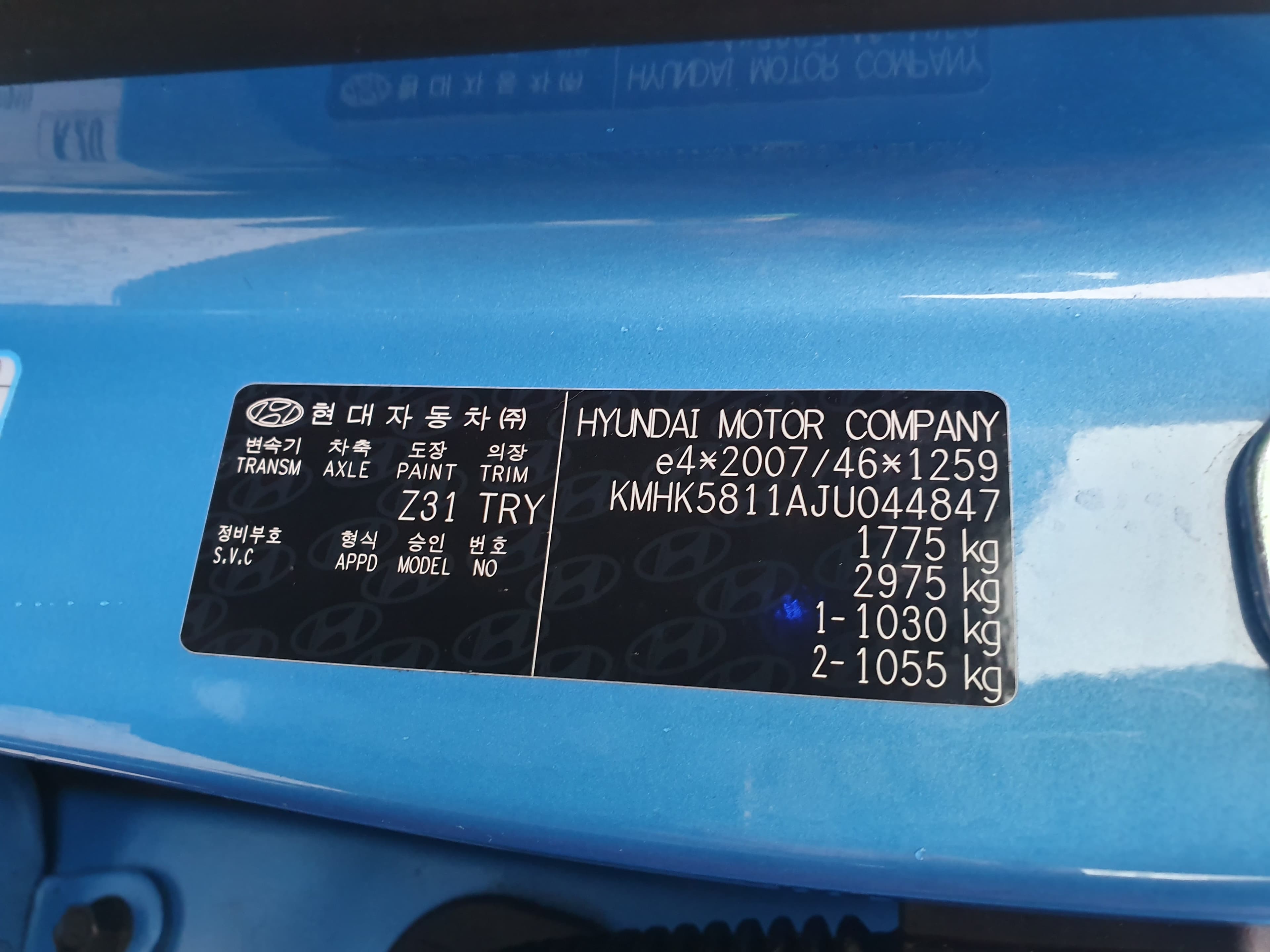 Hyundai Kauai · Ano 2018 — imagem 44