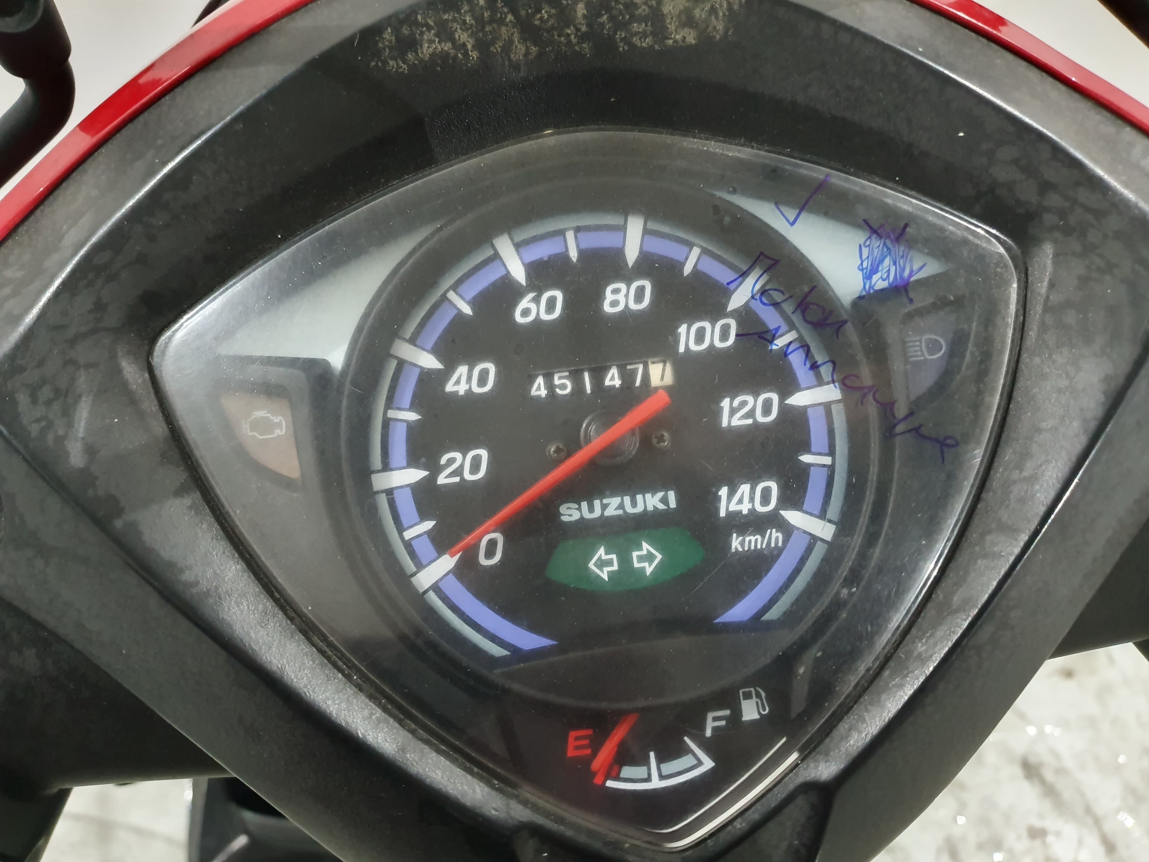 SUZUKI UK 110 Address · Año 2015 — imagen 10