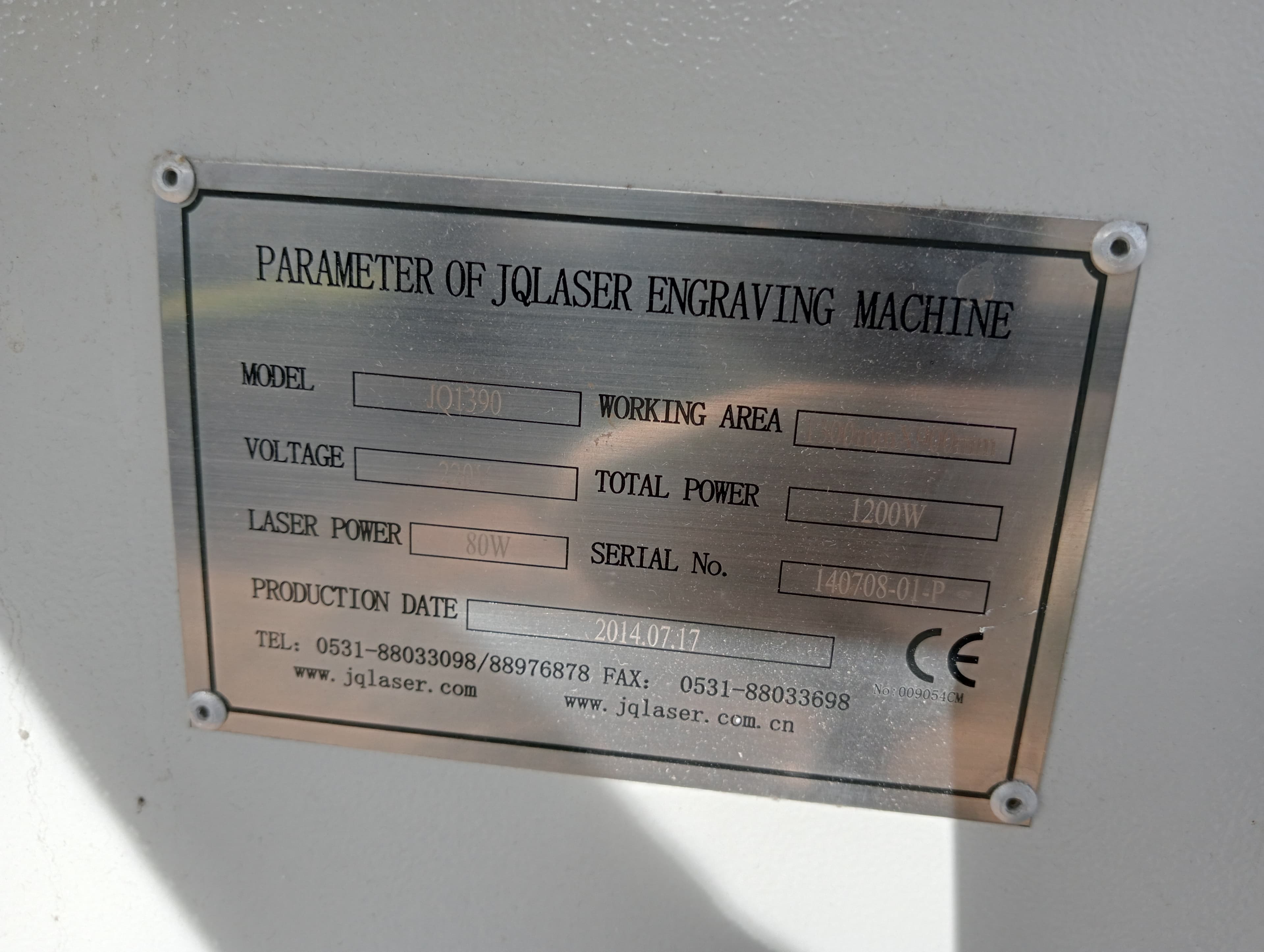 Plotter de corte · Máquina laser de corte — imagen 9
