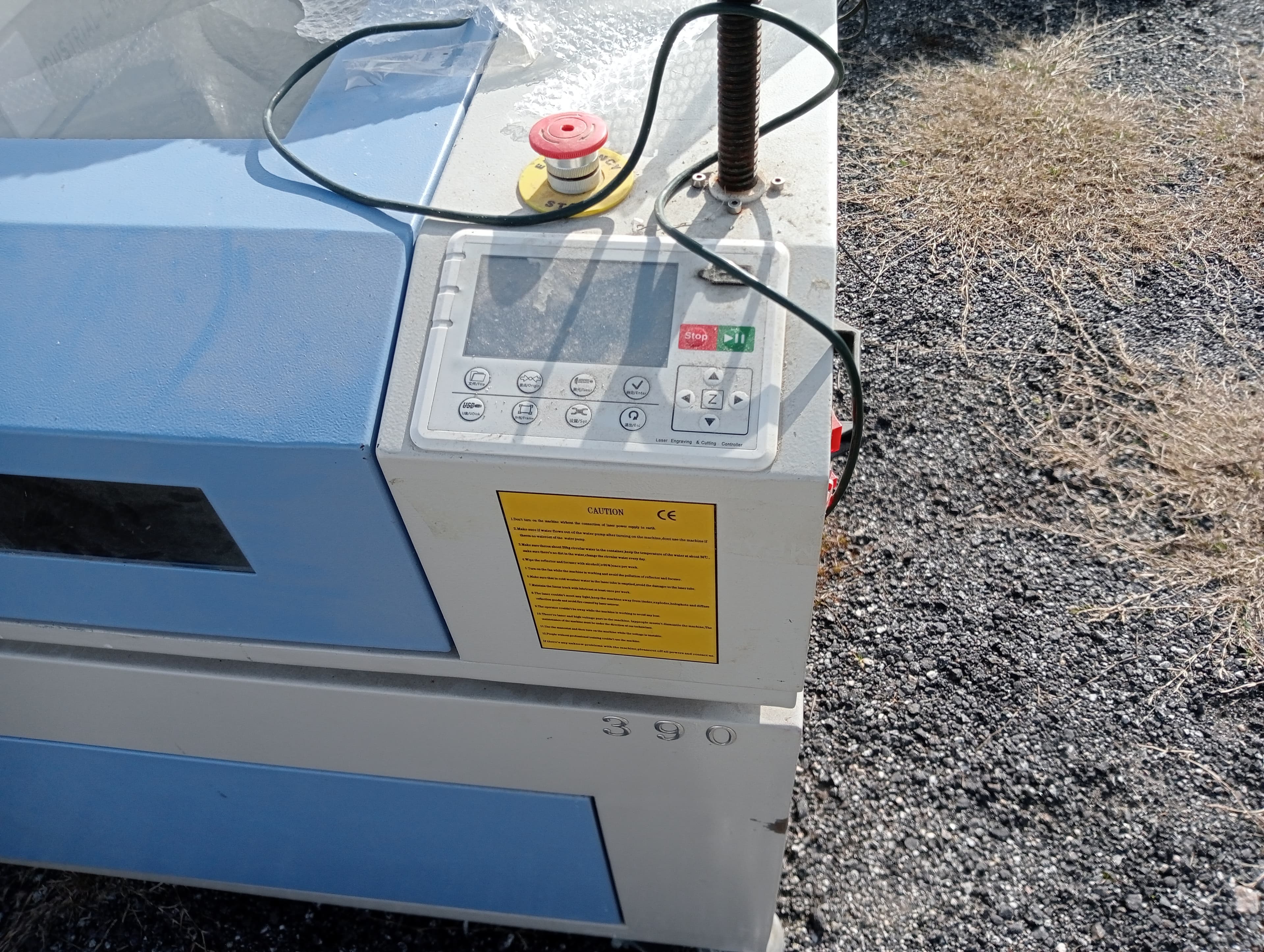 Plotter de corte · Máquina laser de corte — imagen 3