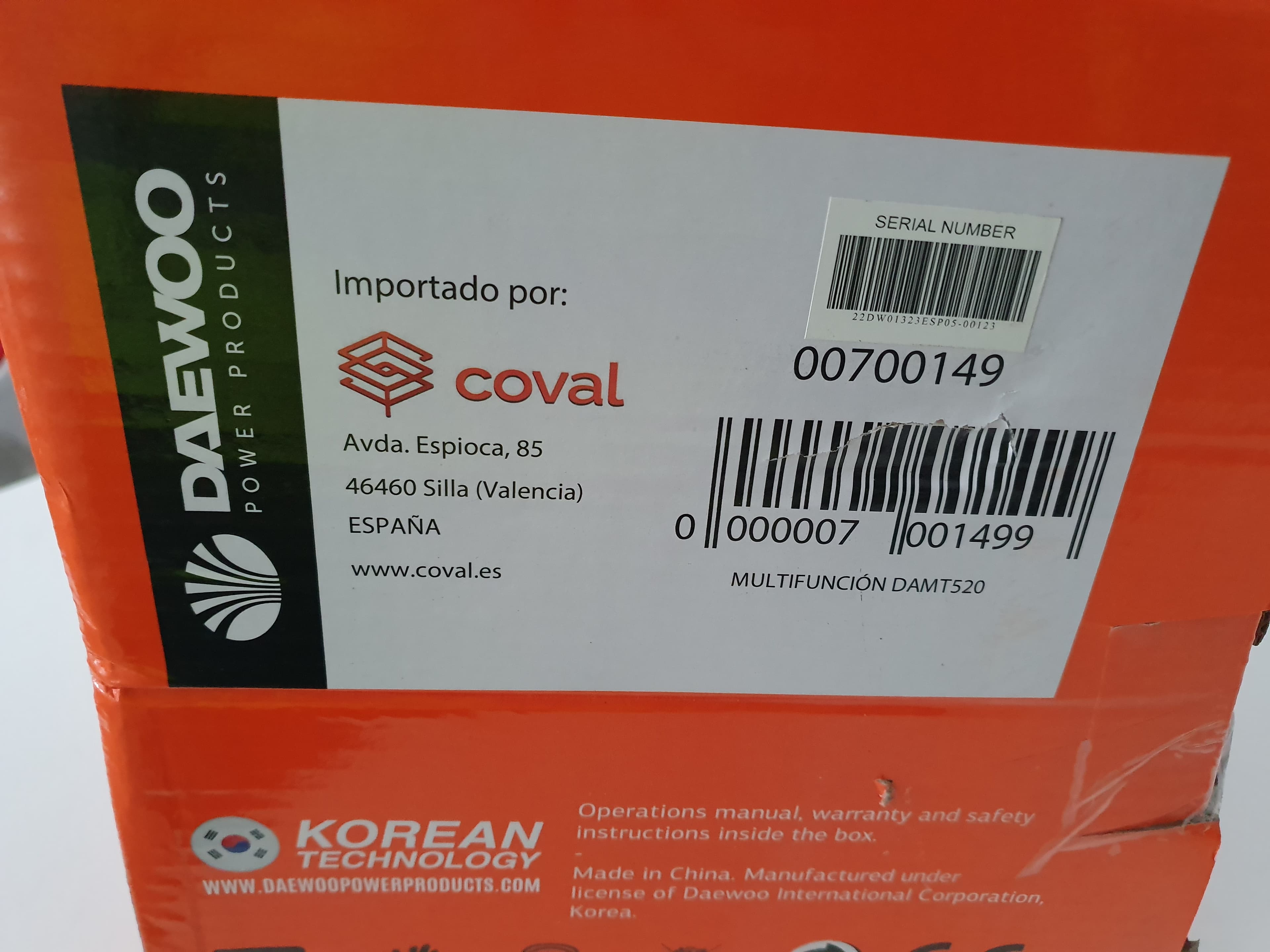 Roçadora Multifunções Daewoo — imagem 12