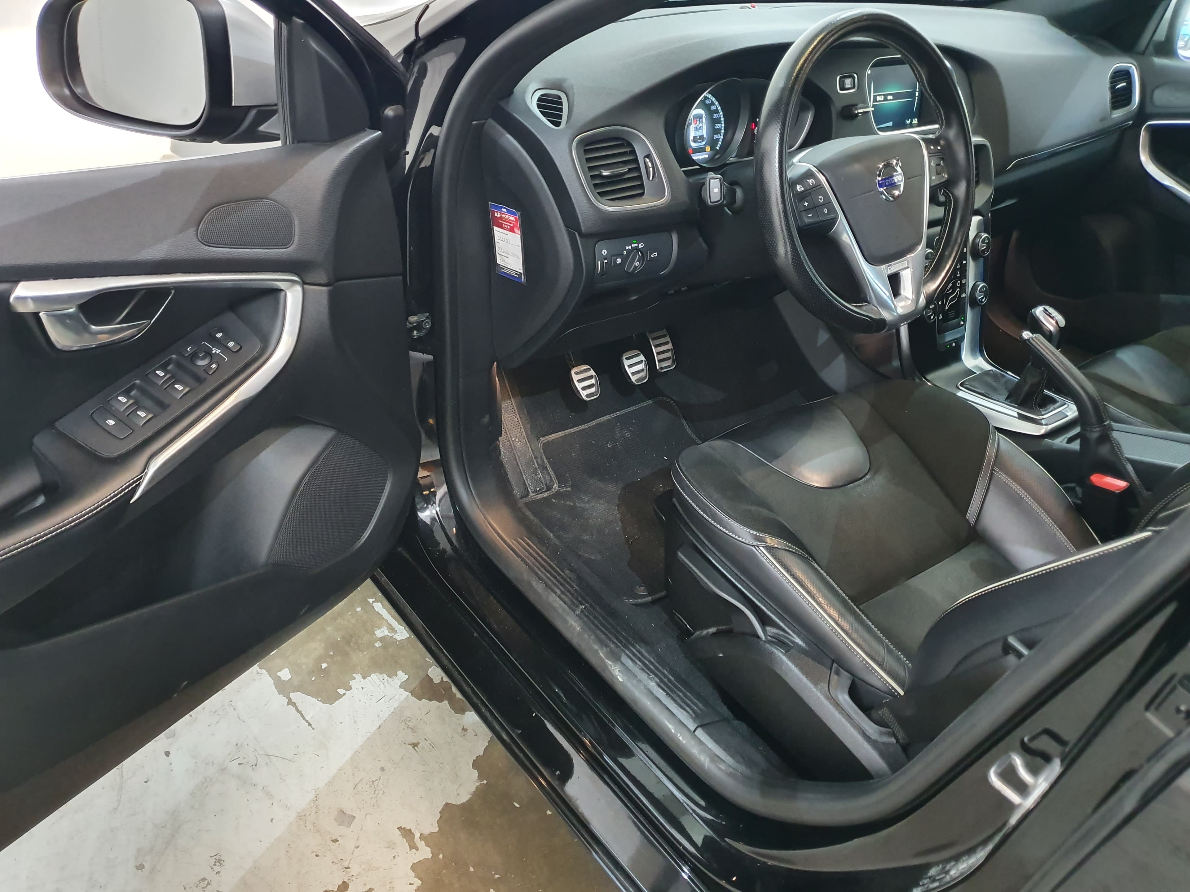 Volvo V40 · Ano 2015 — imagem 26