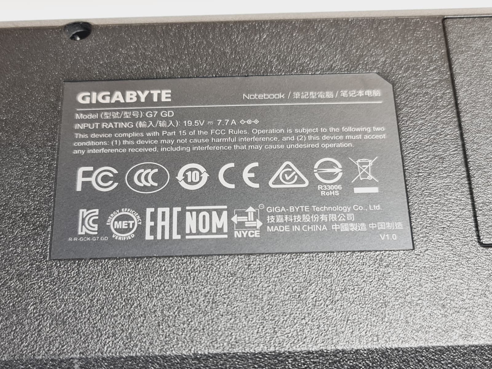Portátil Gigabyte G7 GD Gaming — image 9