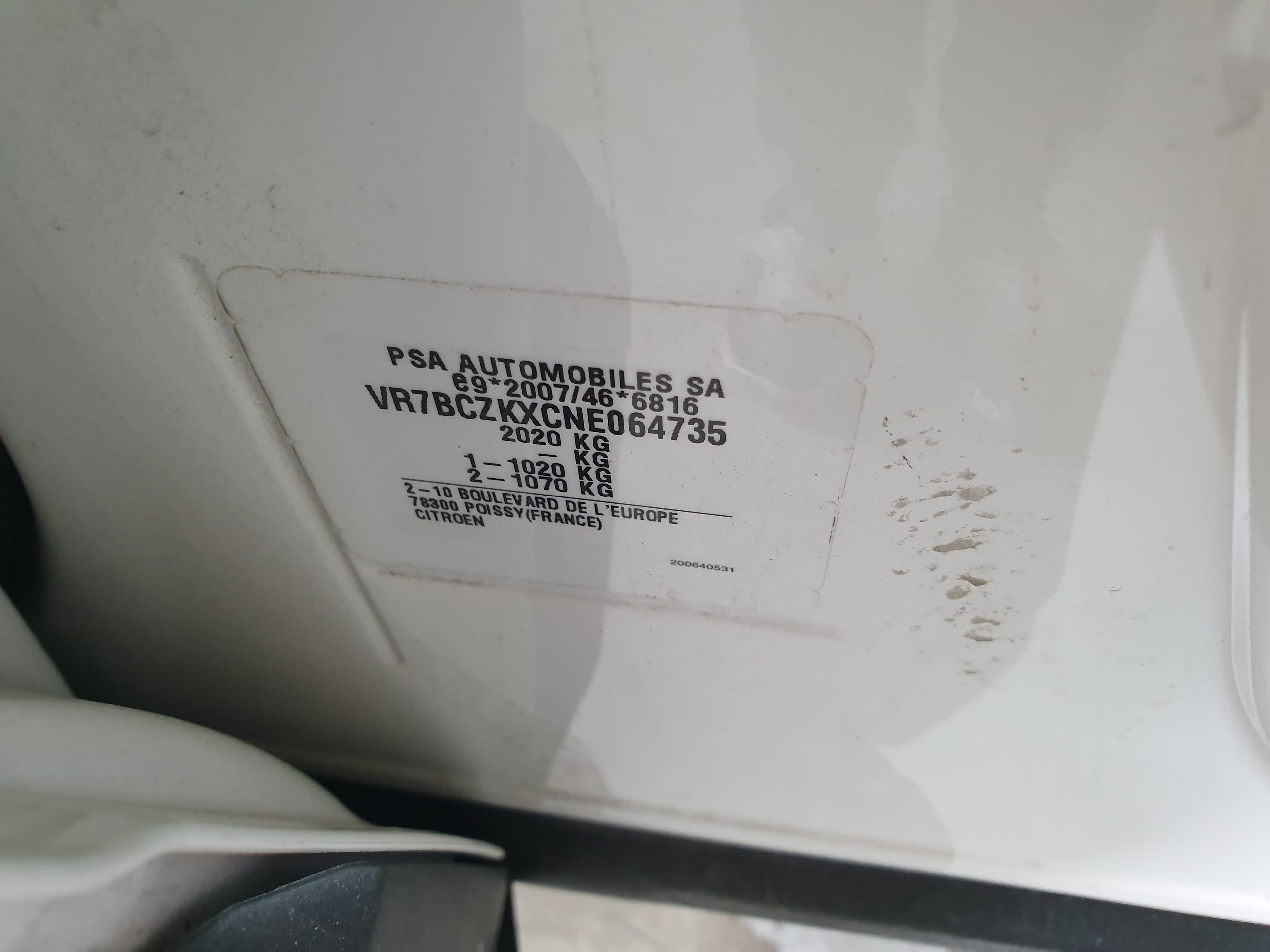 Citroën e-C4 · Ano 2022 — imagen 45