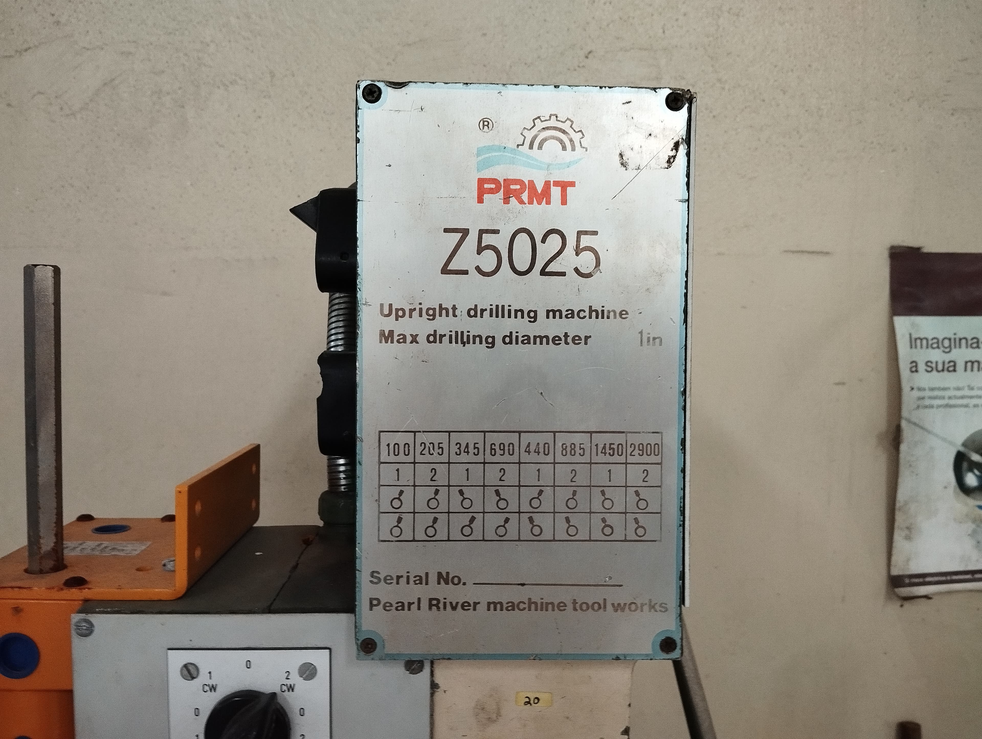 Engenho de Furar — imagen 4