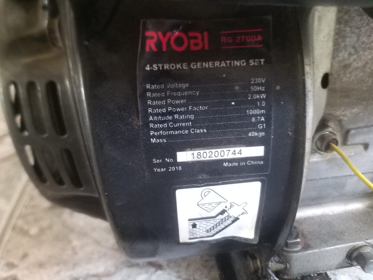 Gerador Ryobi — image 7