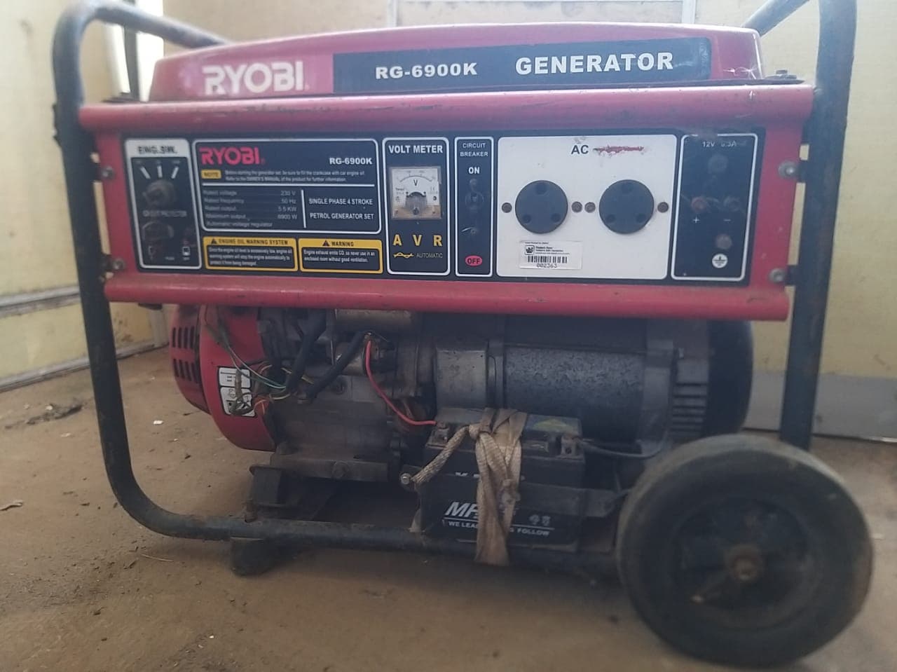 Gerador Ryobi — imagen 2