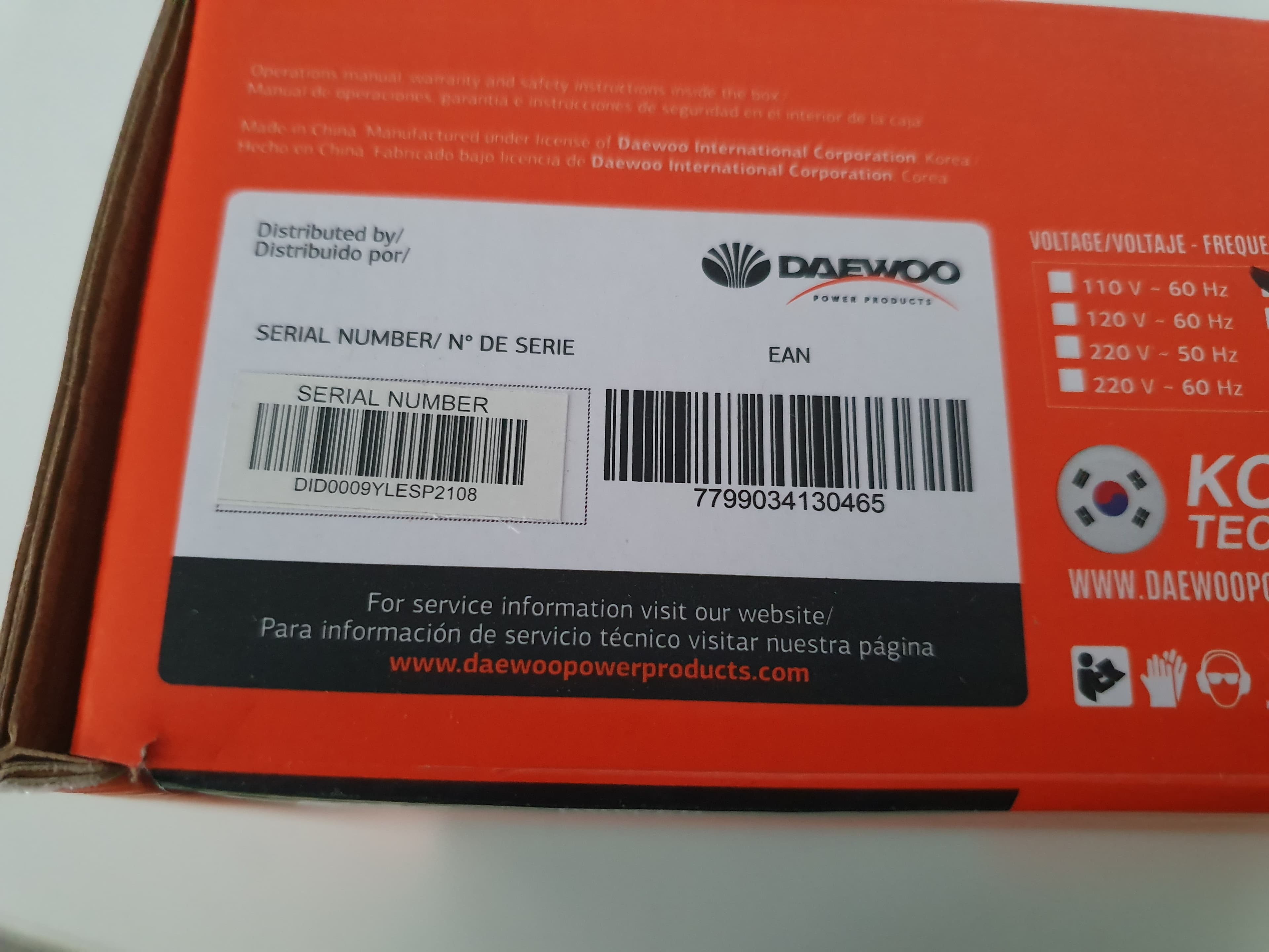 MARTELO PERCUTOR DAEWOO — imagem 5