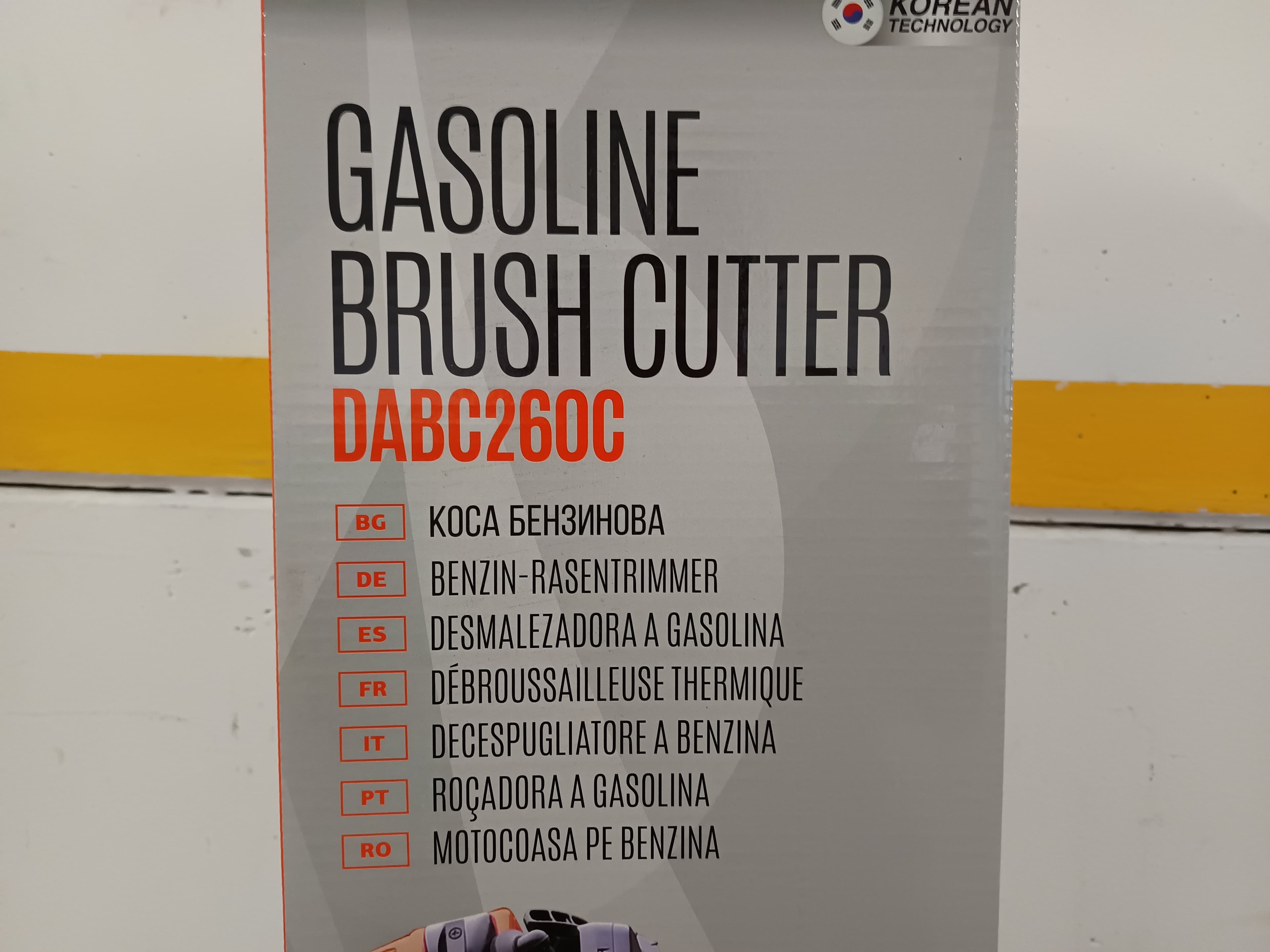 Desbrozadora Daewoo — imagen 2