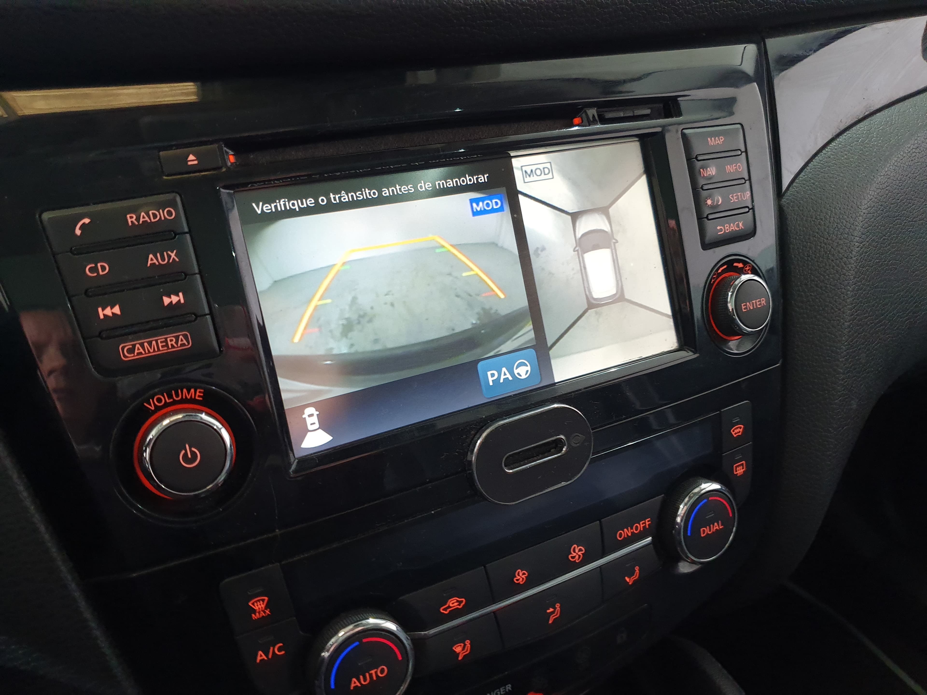 Nissan Qashqai · Ano 2015 — imagem 51