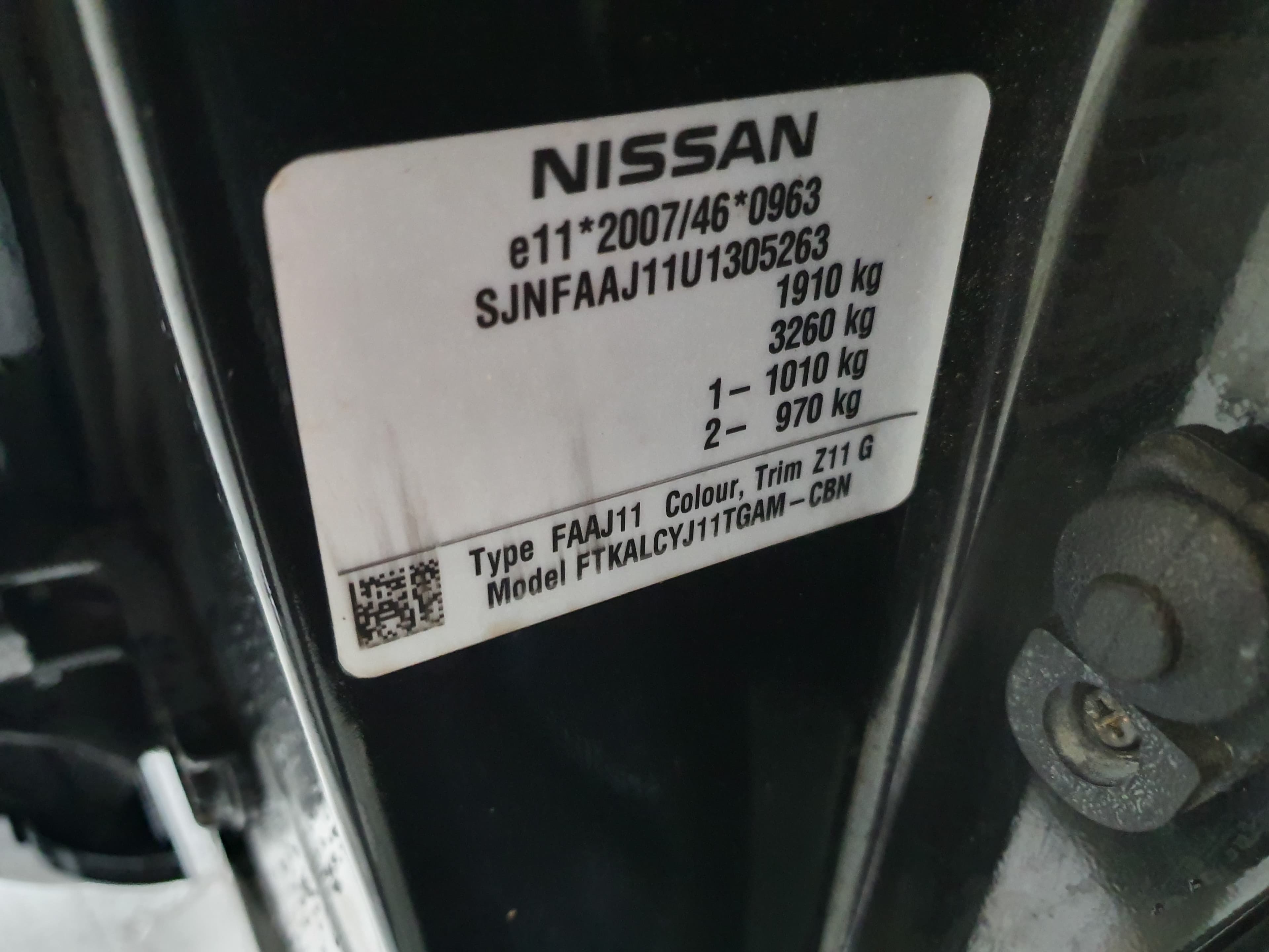 Nissan Qashqai · Ano 2015 — imagem 38