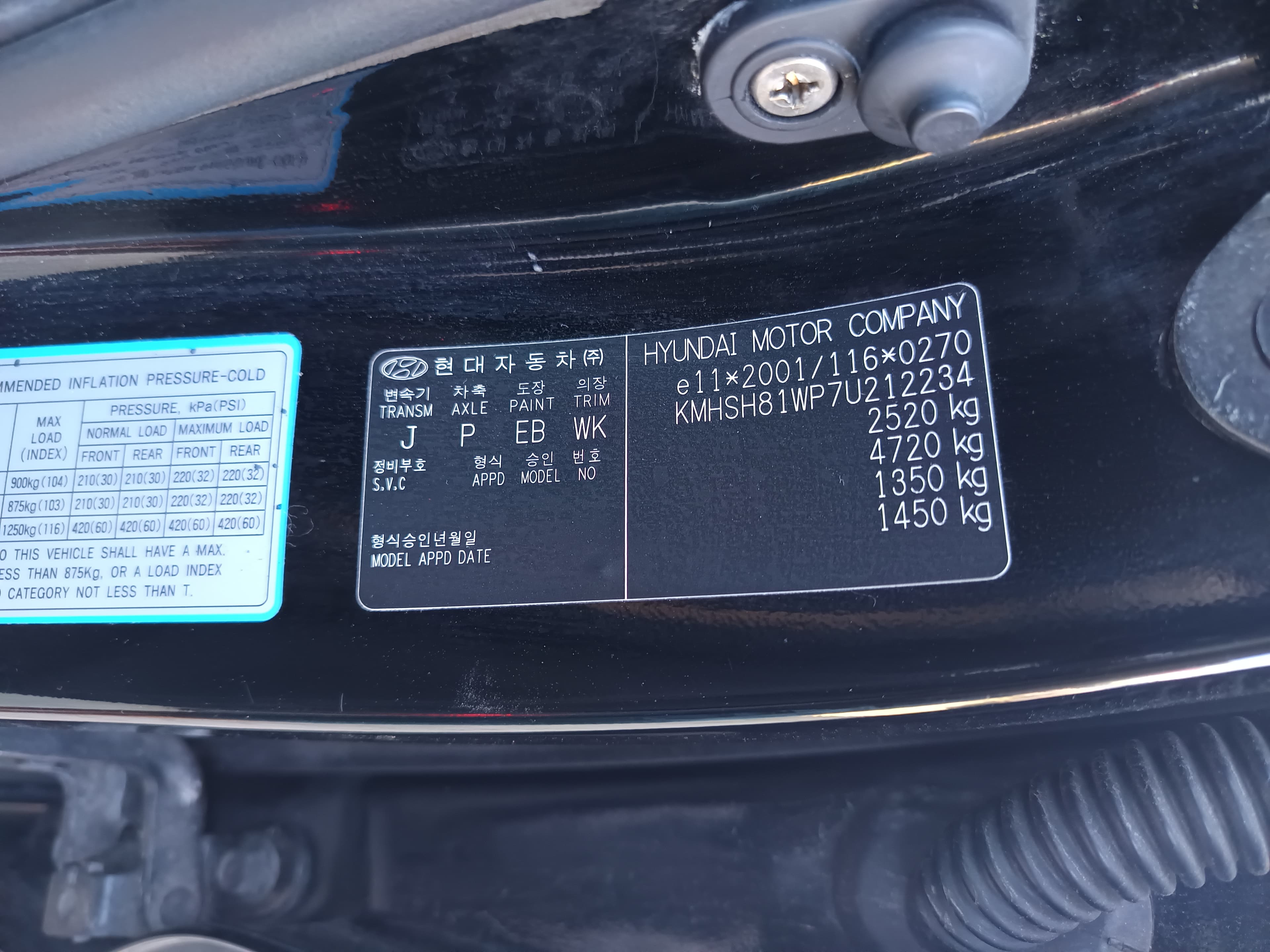 Hyundai Santa Fé CRDI · Ano 2007 — imagem 29