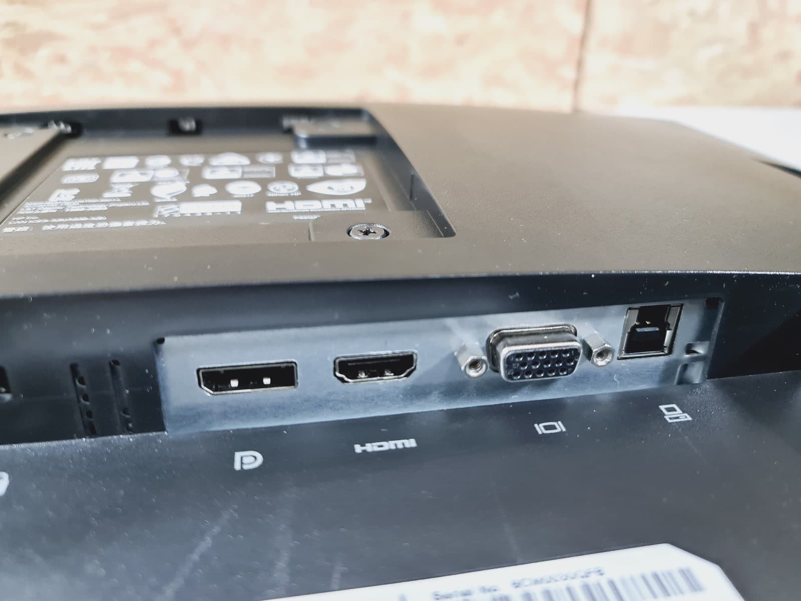 Conjunto de computador Dell Optiplex 3050 — imagen 7
