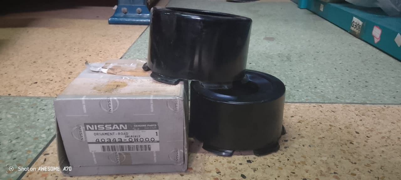 Gasket- rocker