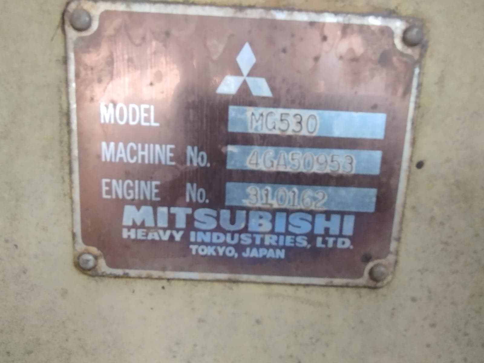 Niveladora  - Mitsubishi/MG 530 — image 9