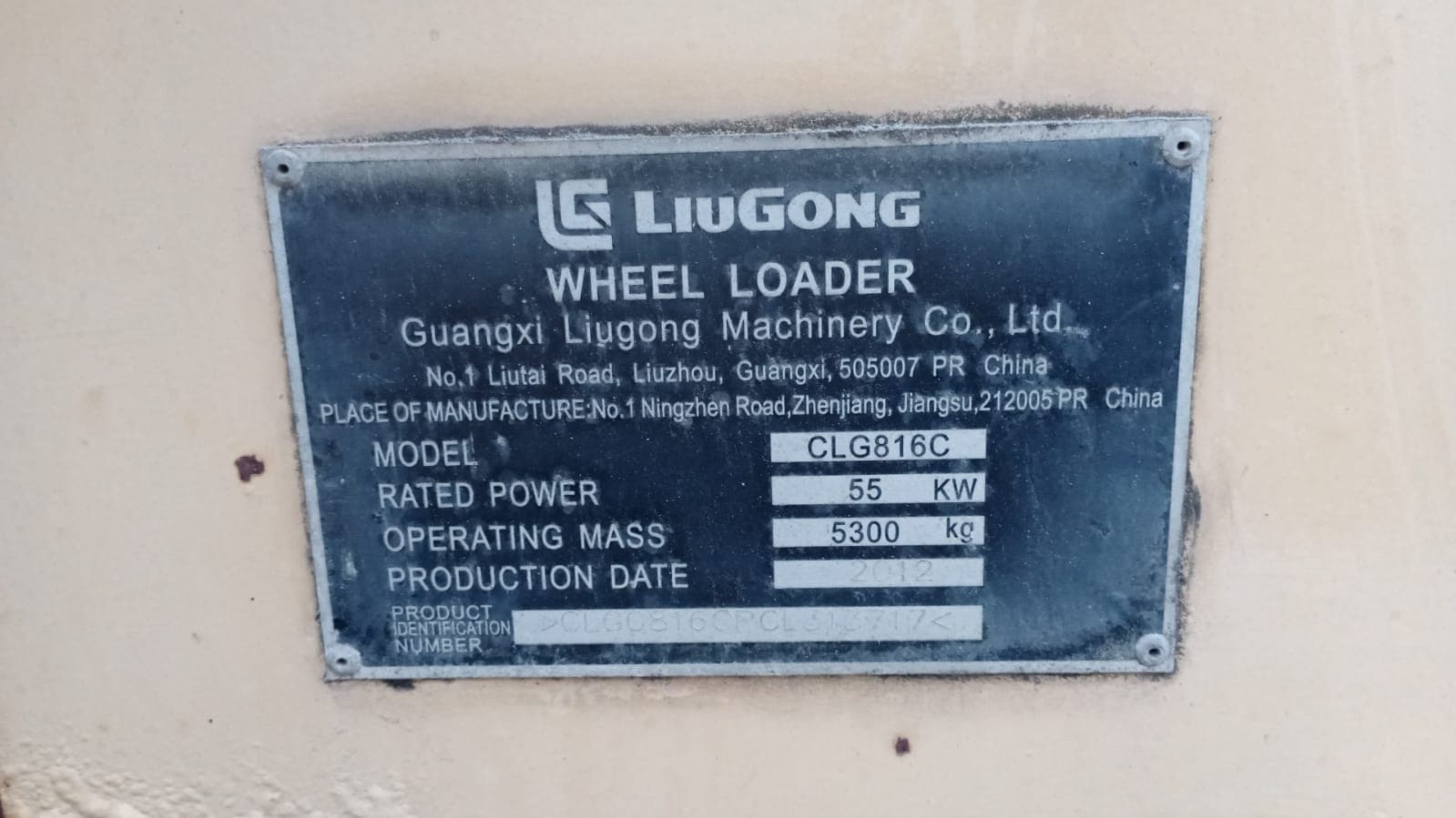 Retroescavadeira - Liugoneng/CLG816C — image 7