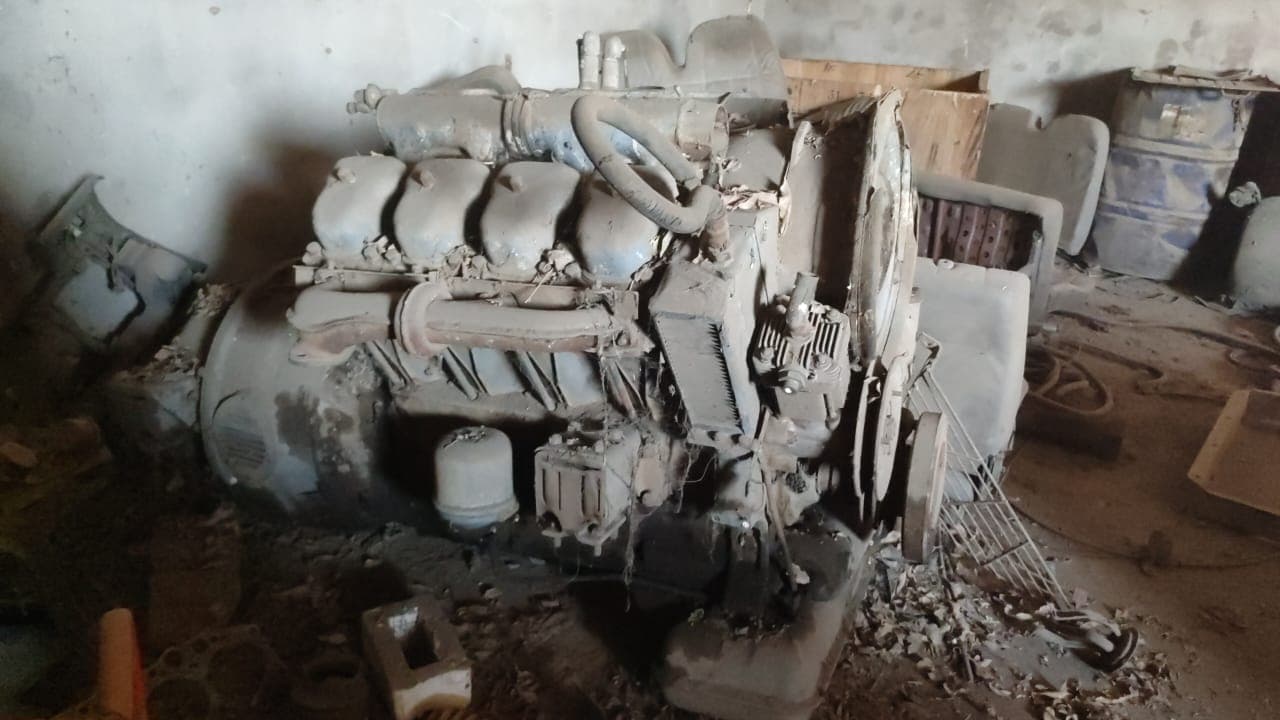 Motor
