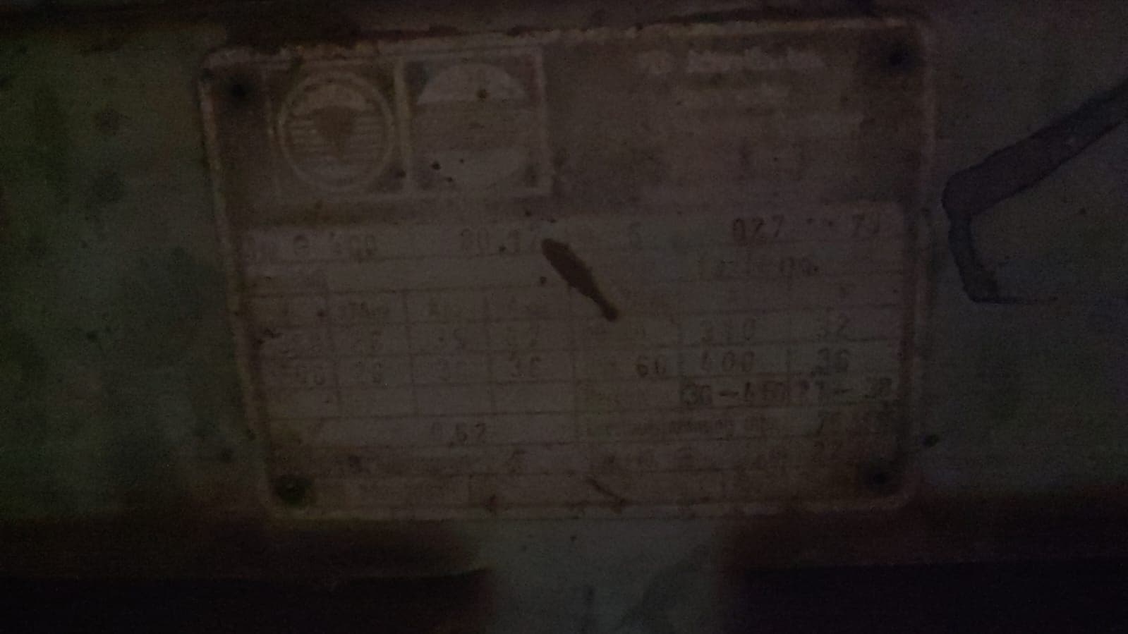 Maquina de solda industrial — imagen 4