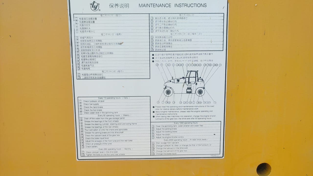 Compactador Pneumático LRS1626 — imagem 8
