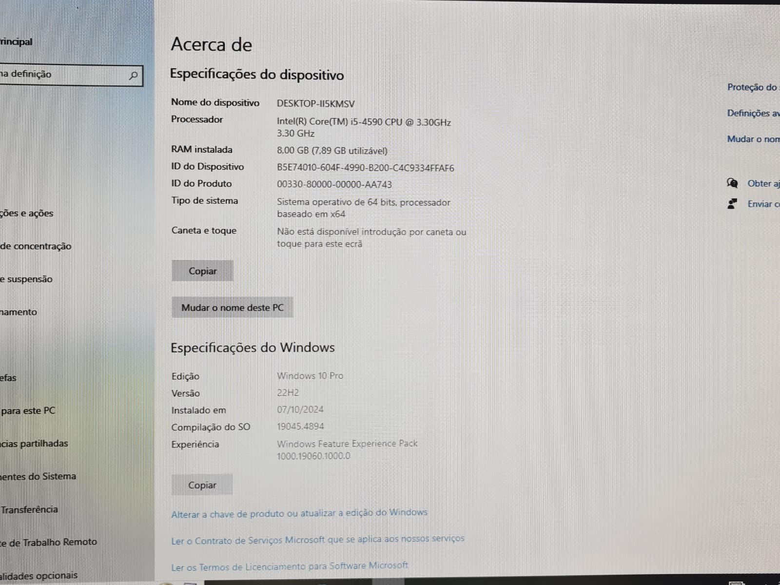 Ordinateur HP EliteDesk 800 — image 5