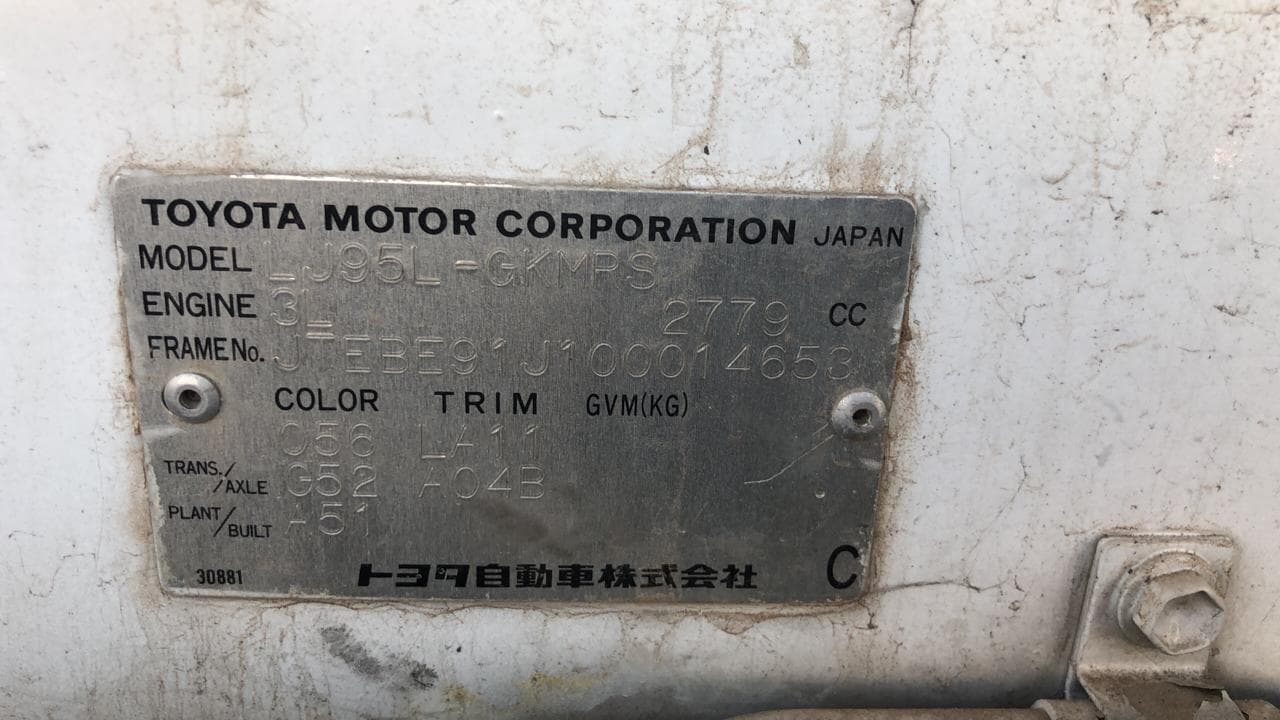Voiture TOYOTA Prado — imagem 10