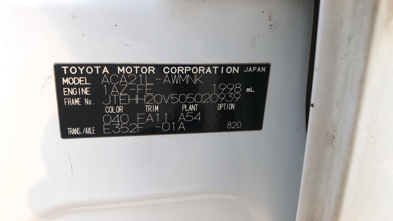 Voiture TOYOTA RAV 4 — imagem 8