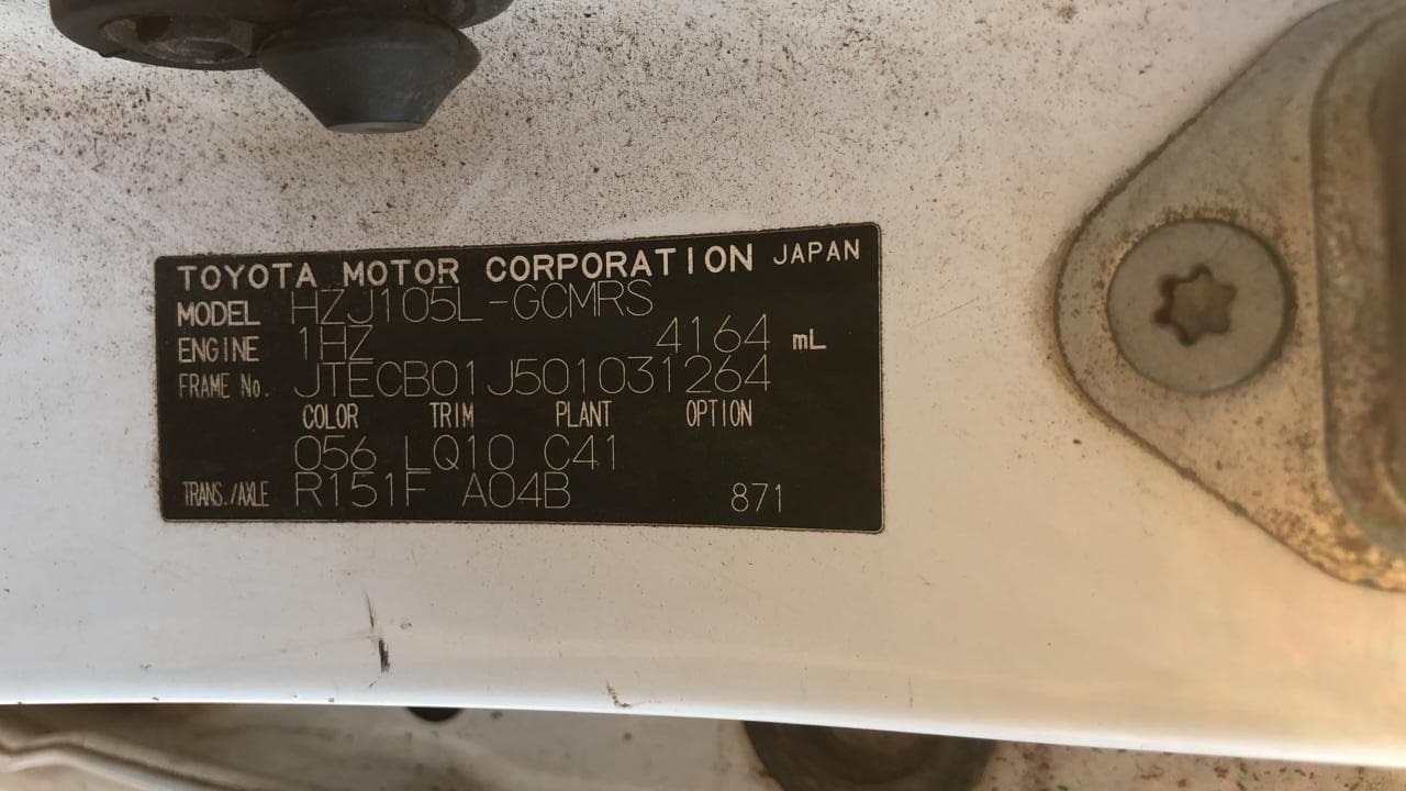 Voiture TOYOTA Land Cruiser — image 12