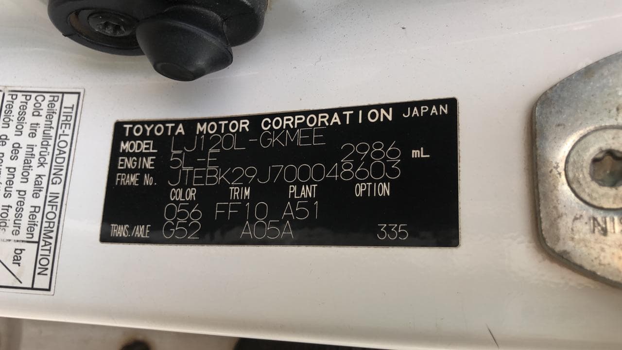 Voiture TOYOTA Prado — imagen 8